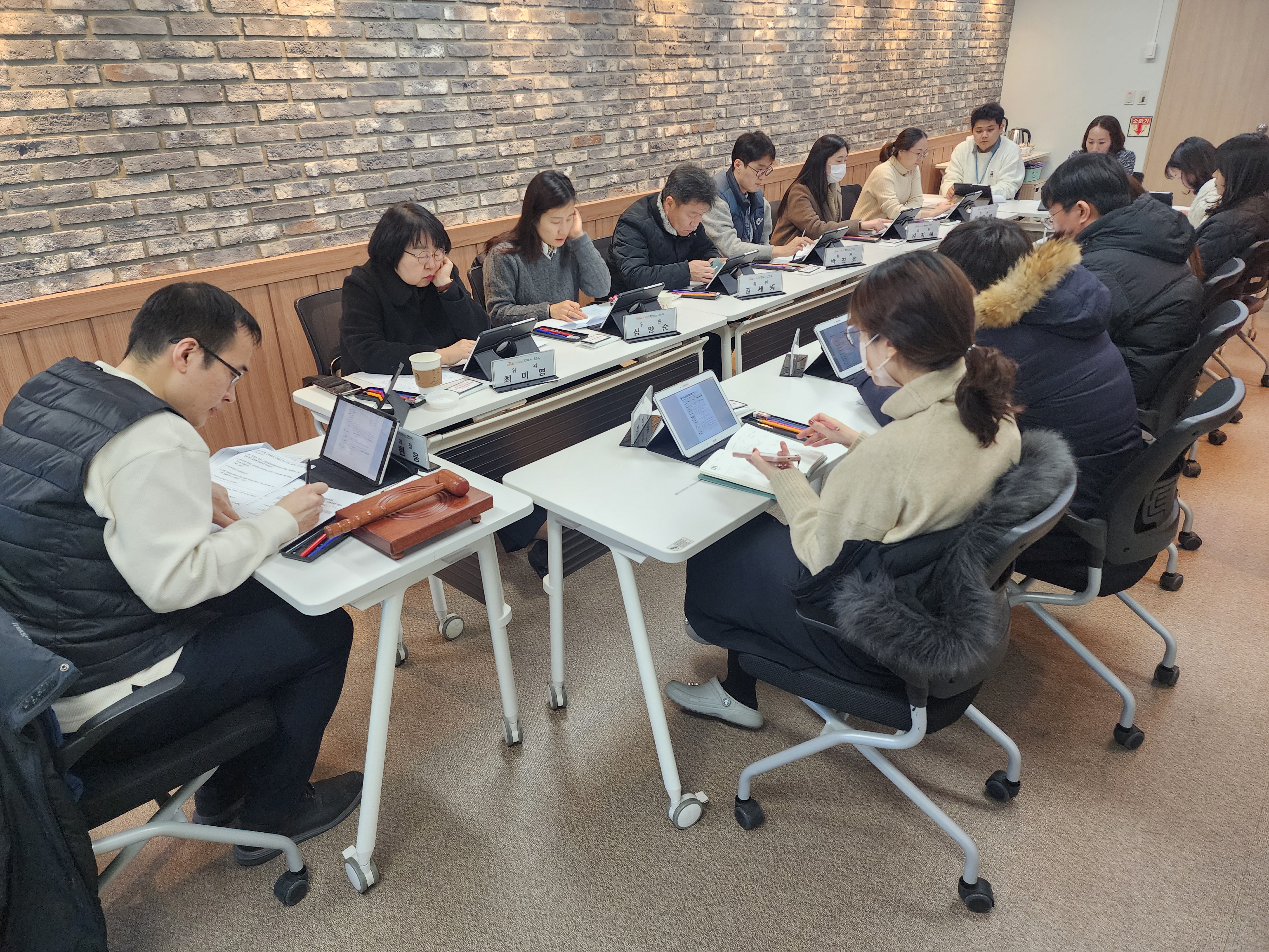 연수구, 2025 제1차 지역사회보장 실무분과 회의