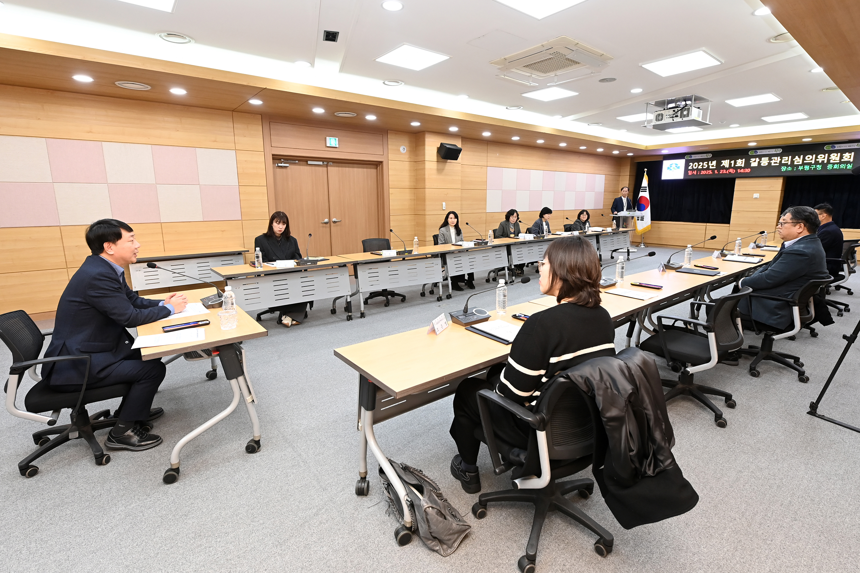 부평구, 제6기 갈등관리심의위원회 출범