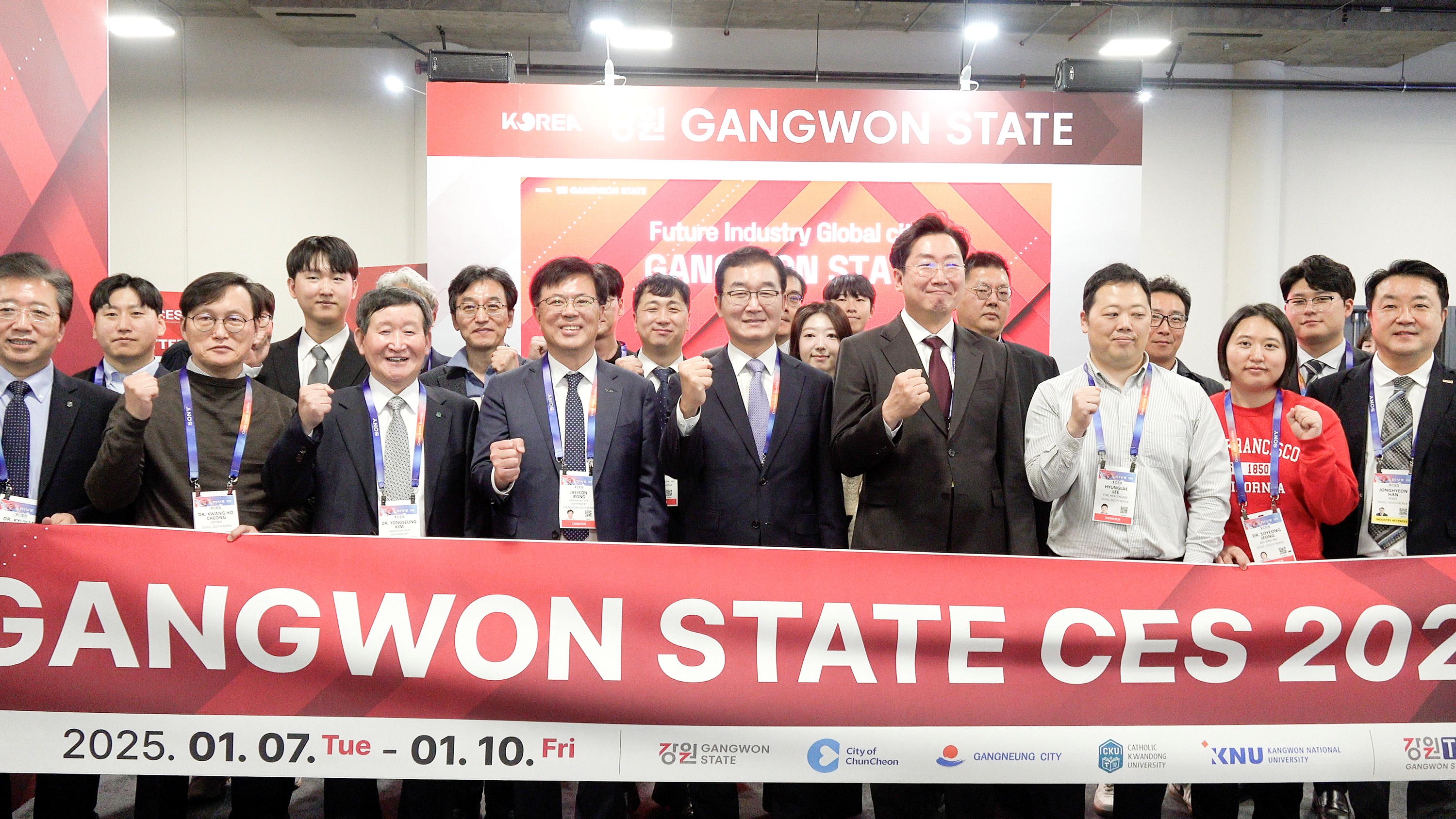 원주시, CES 2025 ‘원주관’ 개관...글로벌 기술도시 도약 신호탄