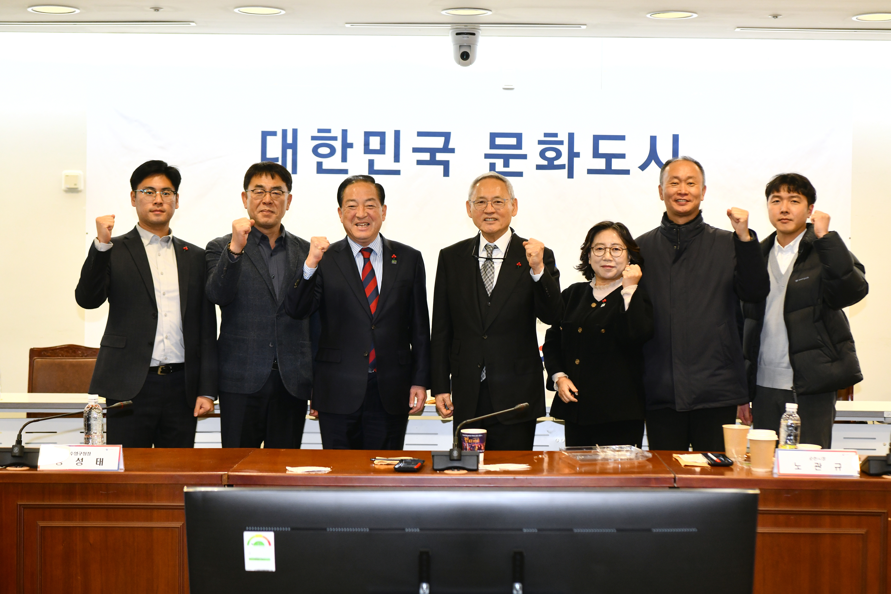 2024년 속초시 10대 뉴스 발표