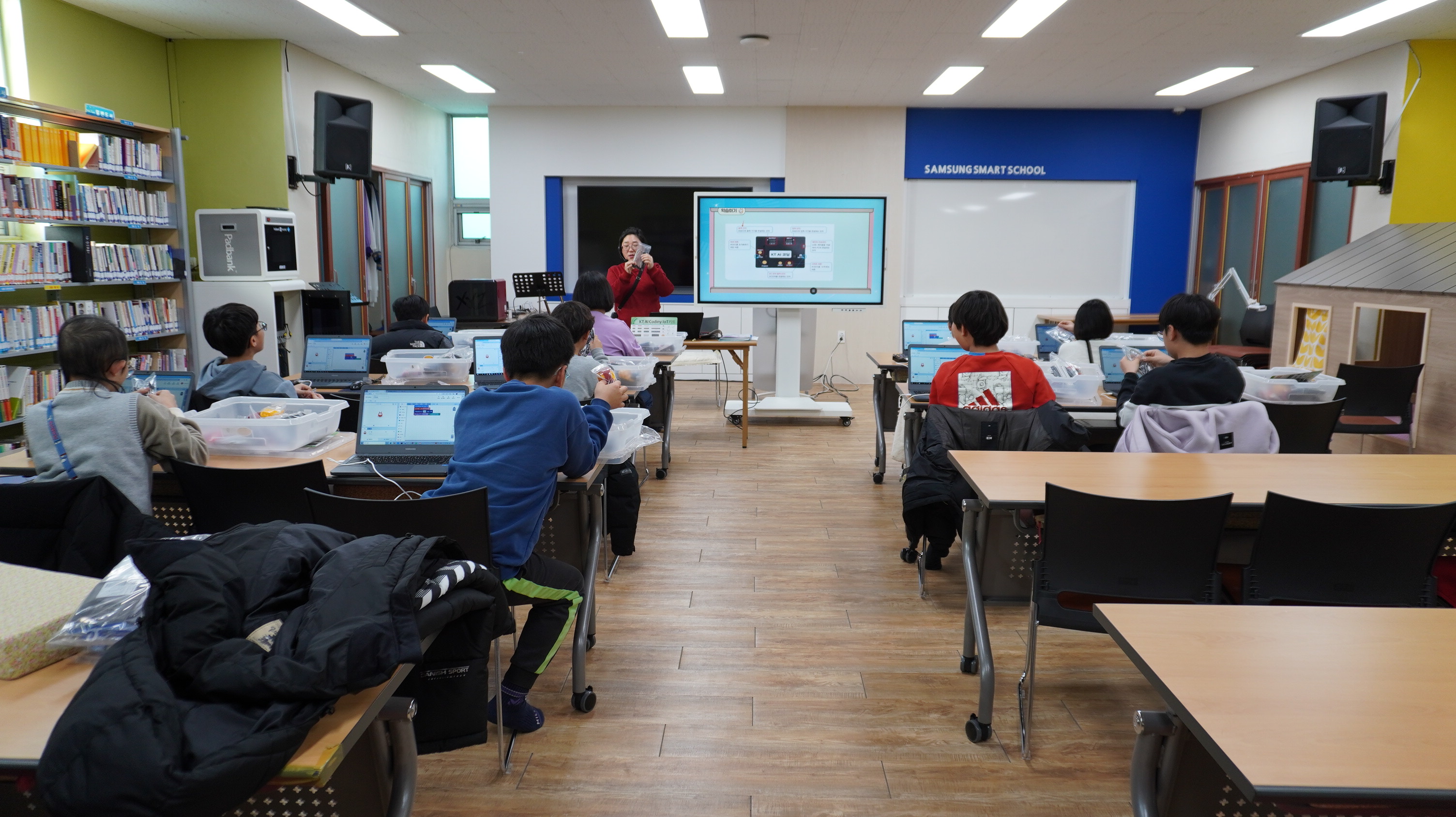 별마로작은도서관·이든샘지역아동센터, 삼성꿈장학재단 배움터교육지원사업 선정
