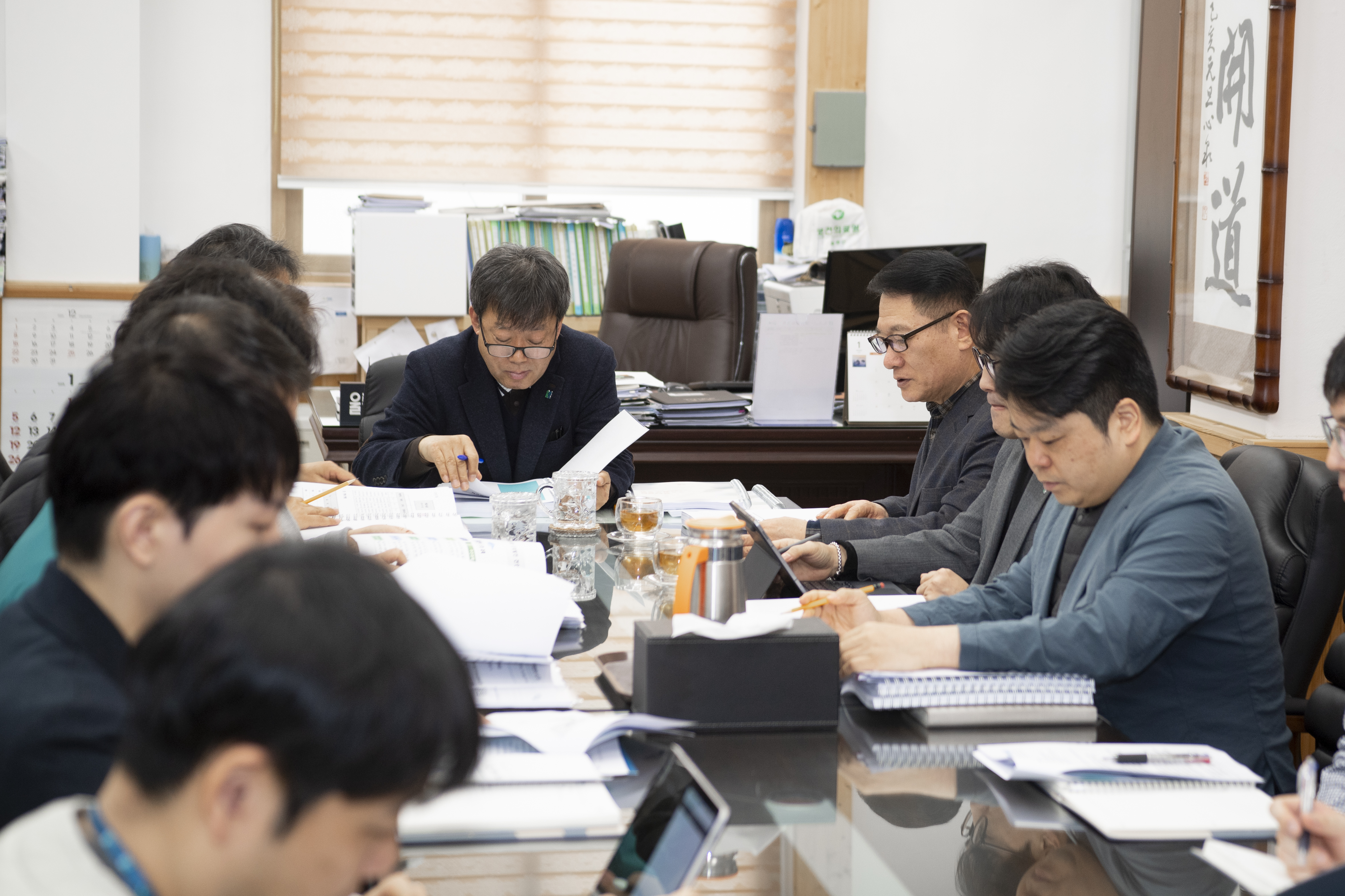 울릉군, 2025년도 주요업무계획 보고회 개최