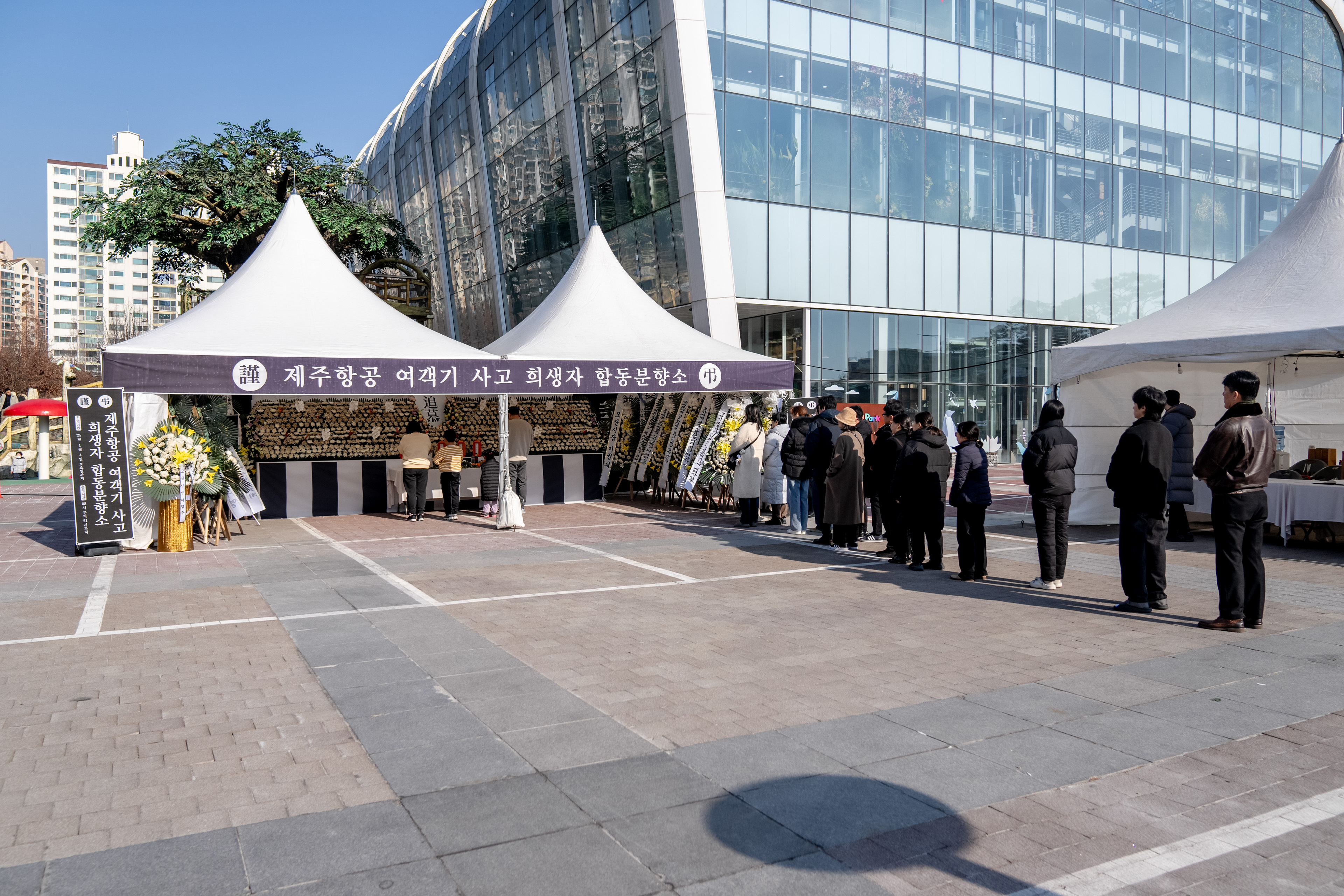 오산시, 제주항공 여객기 사고 희생자 애도 합동분향소 운영 연장