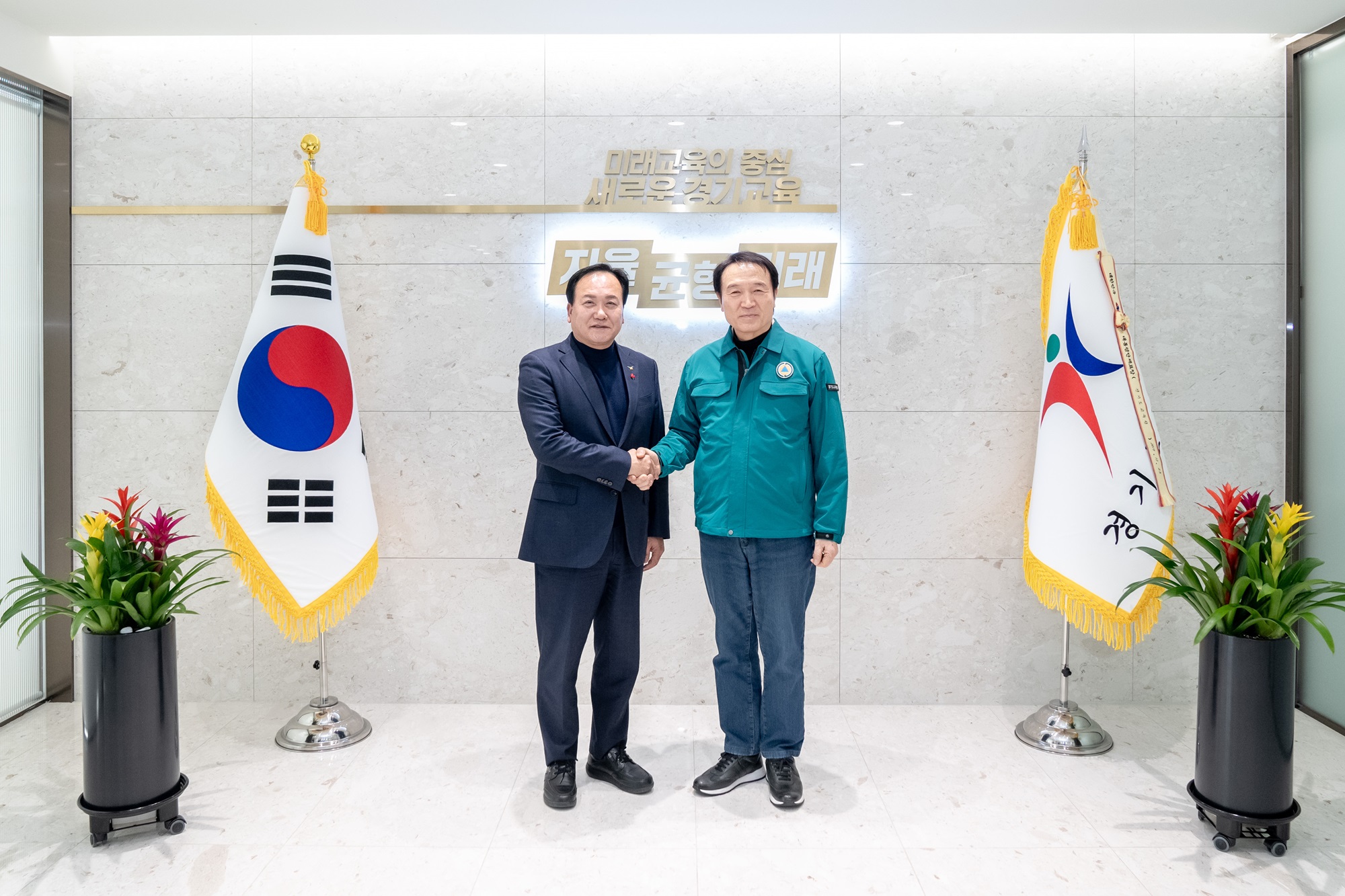 오산시, 경기도교육청에 학교신설·시설개선 총력 건의