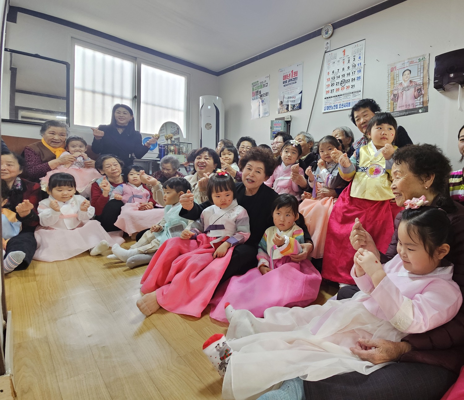 오산시 중앙동 경로당, 아이들의 정성 어린 세배로 따스한 설맞이