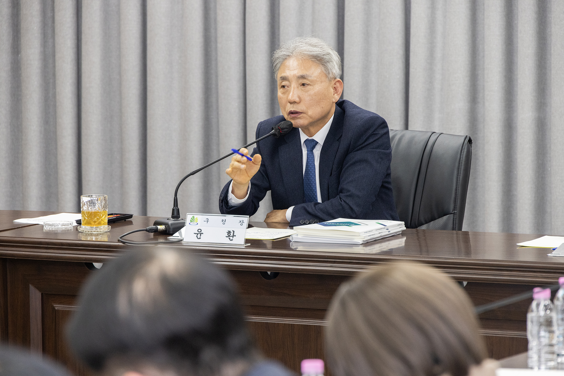 계양구, 2025년도 주요업무보고회 개최