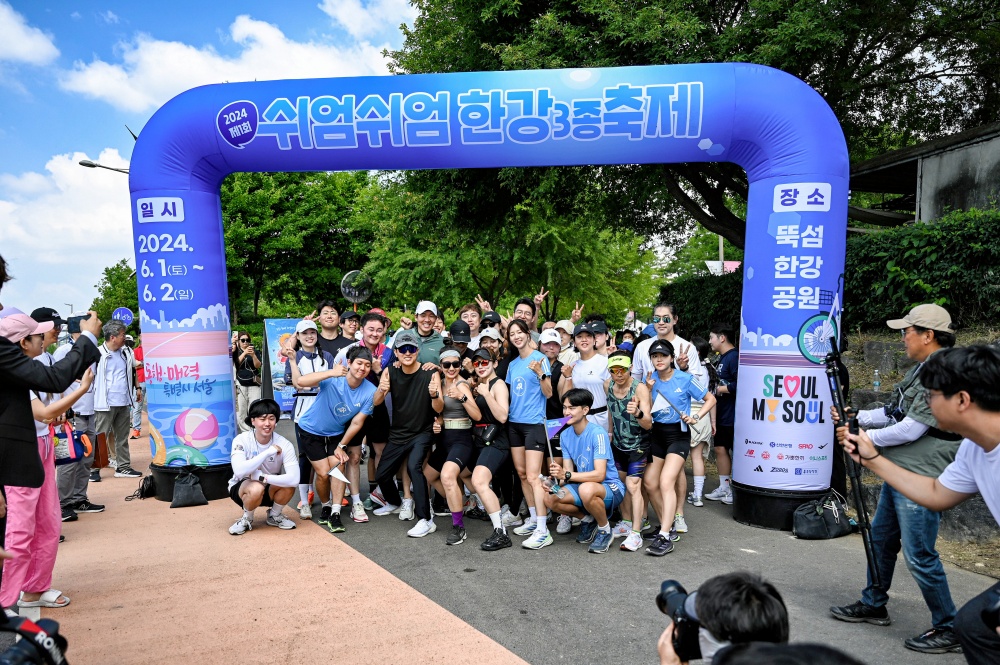 여름을 한강에서 시작해봐!...'제2회 쉬엄쉬엄 한강 3종 경기' 2차 사전 신청 모집