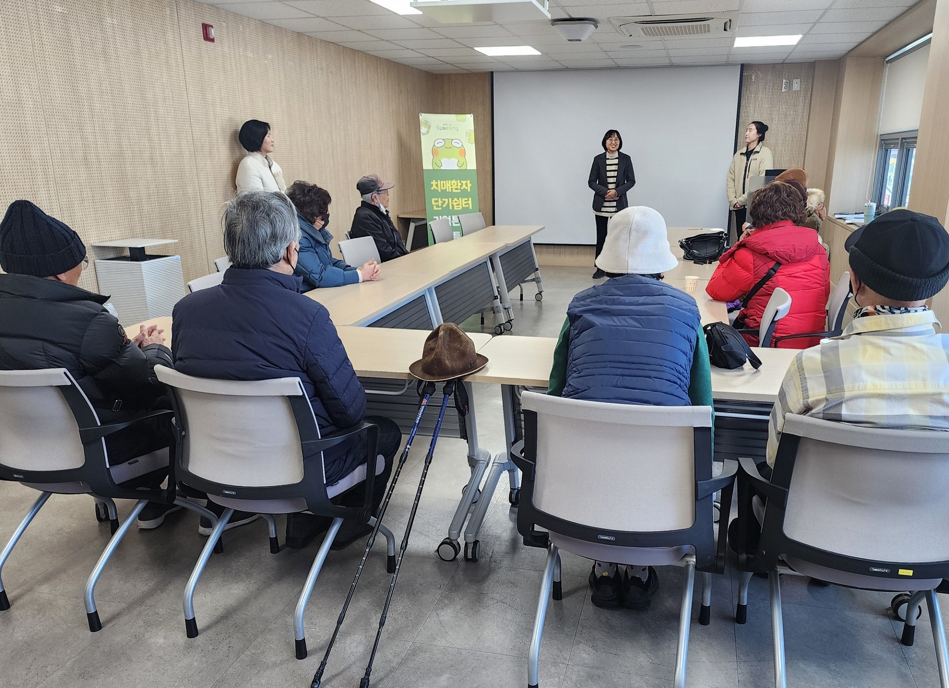 수성구치매안심센터, 치매환자 단기쉼터 1기 프로그램 운영