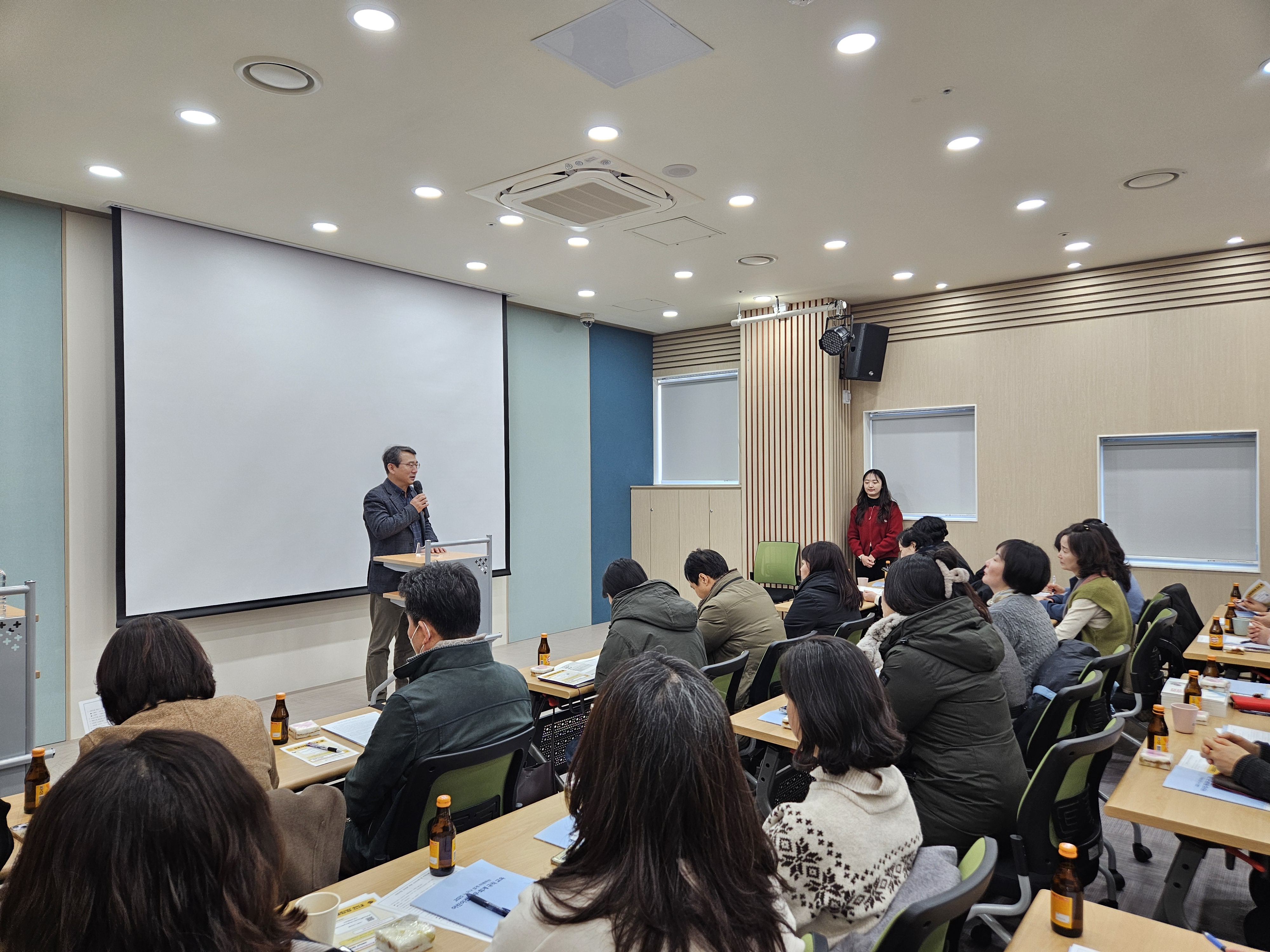 수영구, 2025년 어린이집 재무·회계 교육 추진