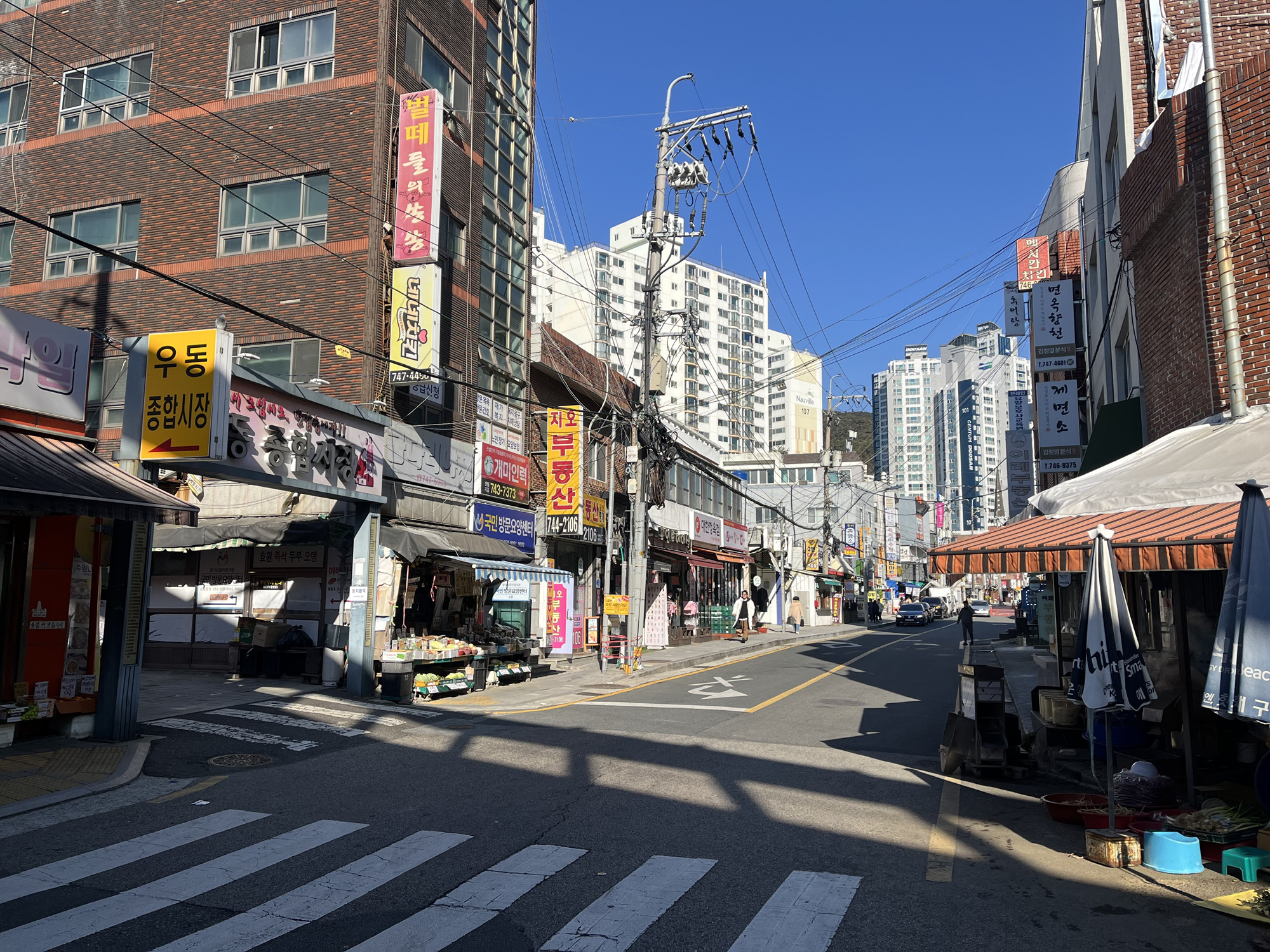 해운대구, ‘수비벡스코 상점가’ 골목형상점가 지정
