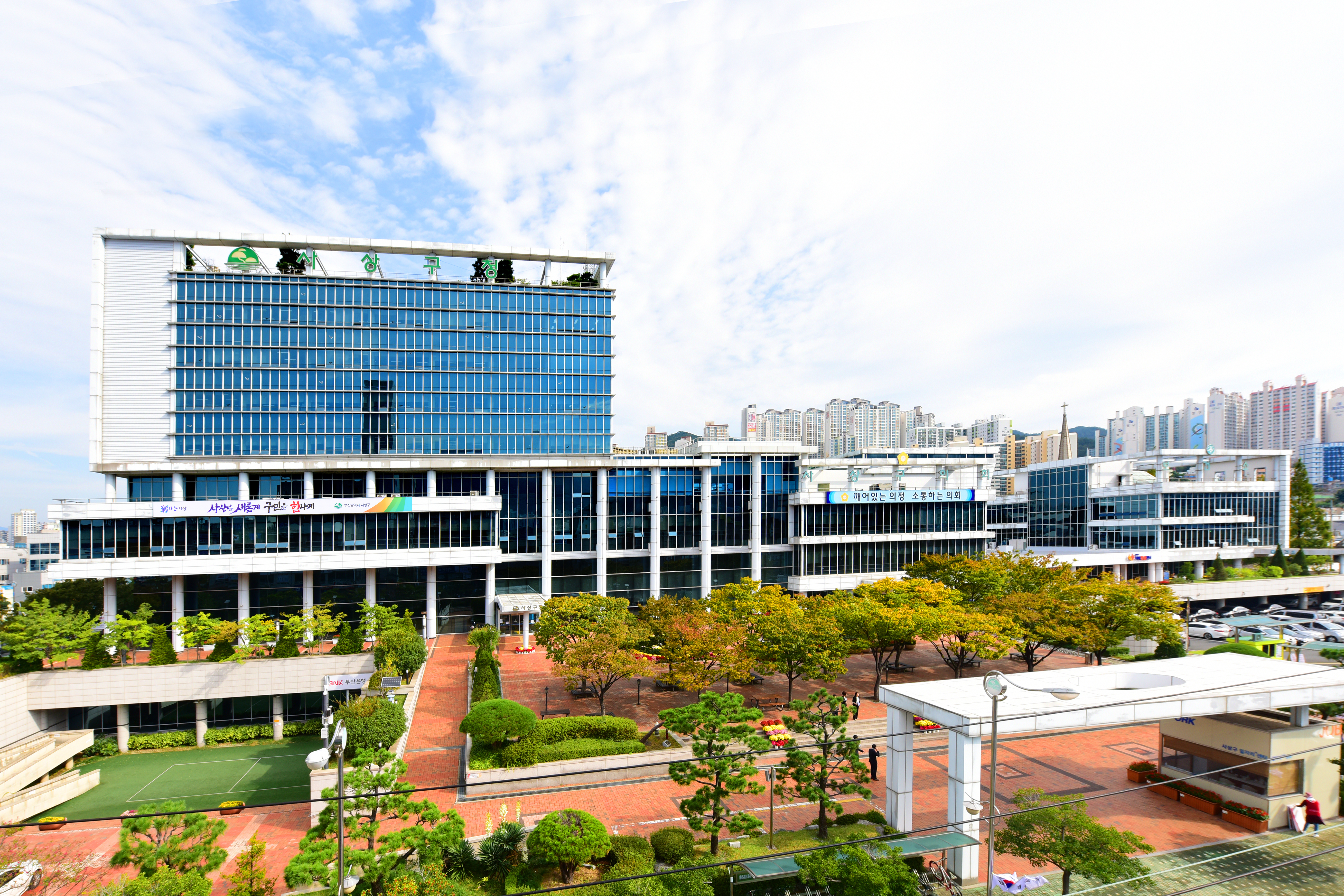 사상구보건소,‘안전한 마을건강센터 조성’강력 추진