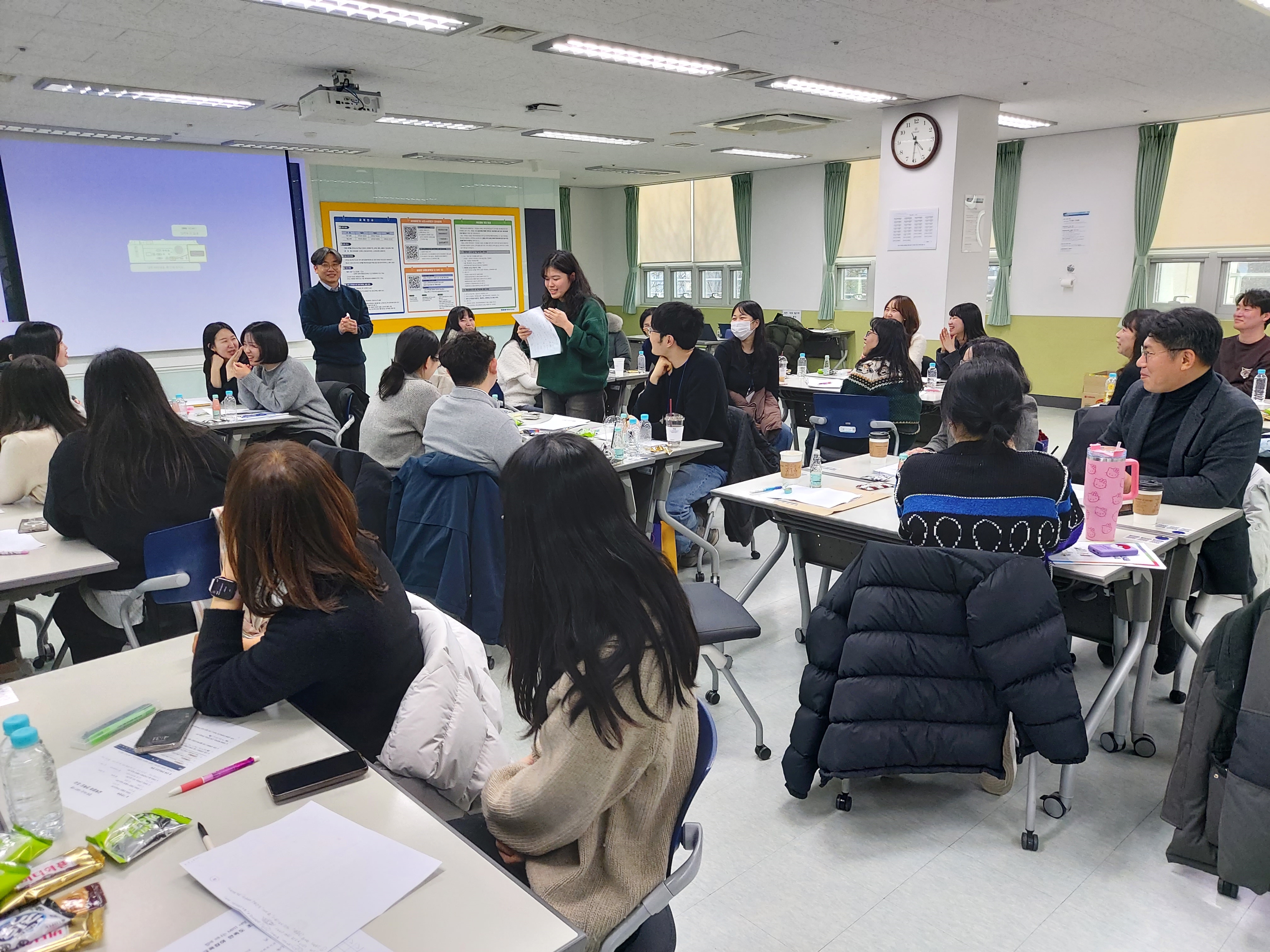 영도구, 민관 복지업무 담당자 대상 MBTI 특강 진행