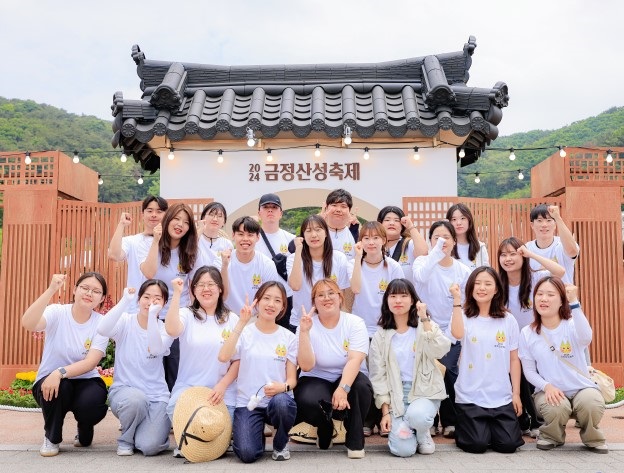 2025 금정산성 축제 서포터즈 '금반지' 3기 모집