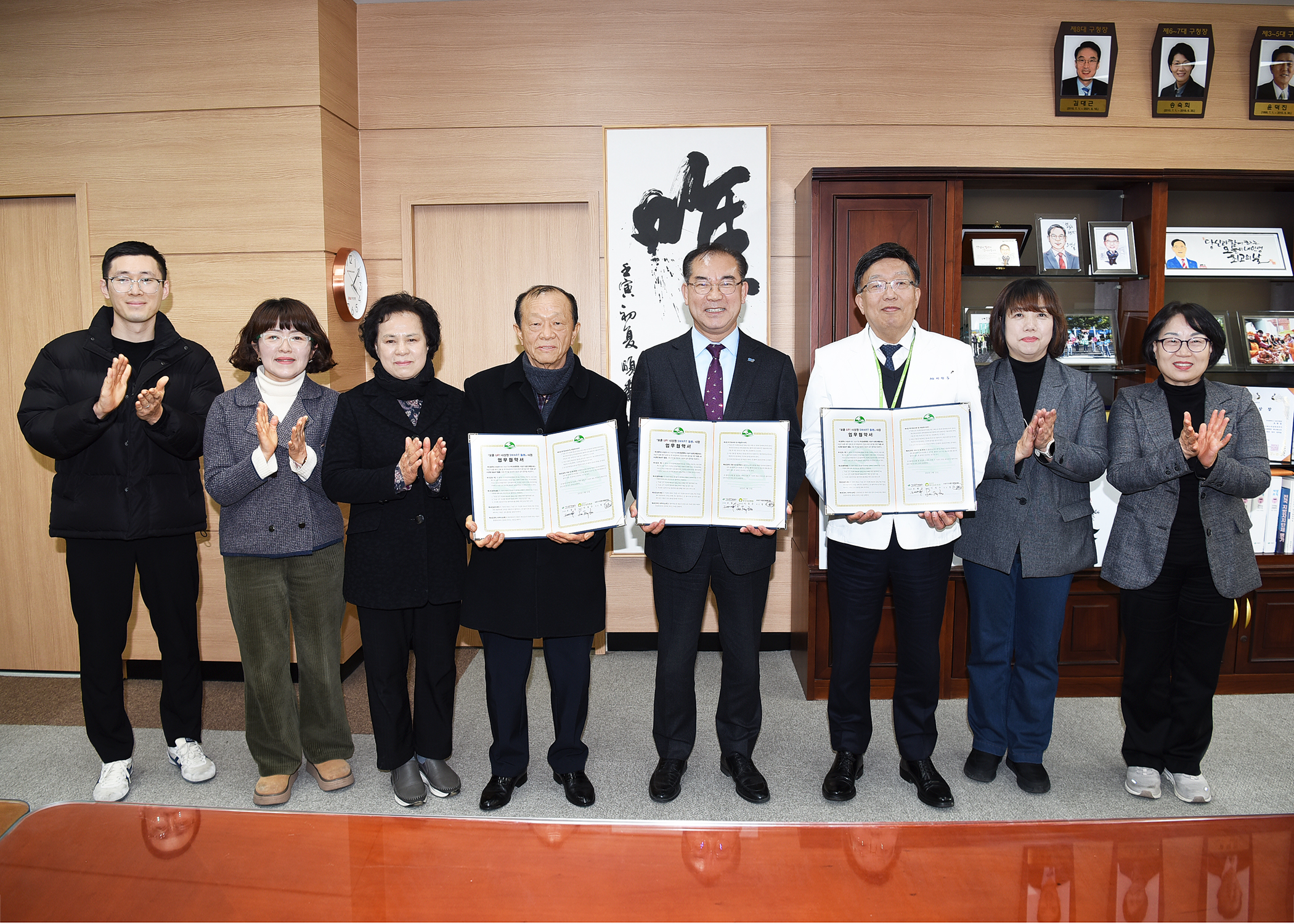 부산 사상구,‘보훈UP! 사상형 SMART 돌봄’사업 업무협약(MOU) 추진