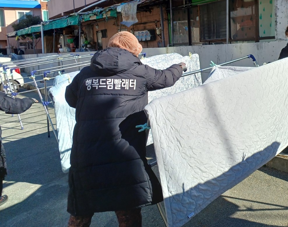 해운대구, 이동빨래방 서비스 1인 청년 가구까지 확대