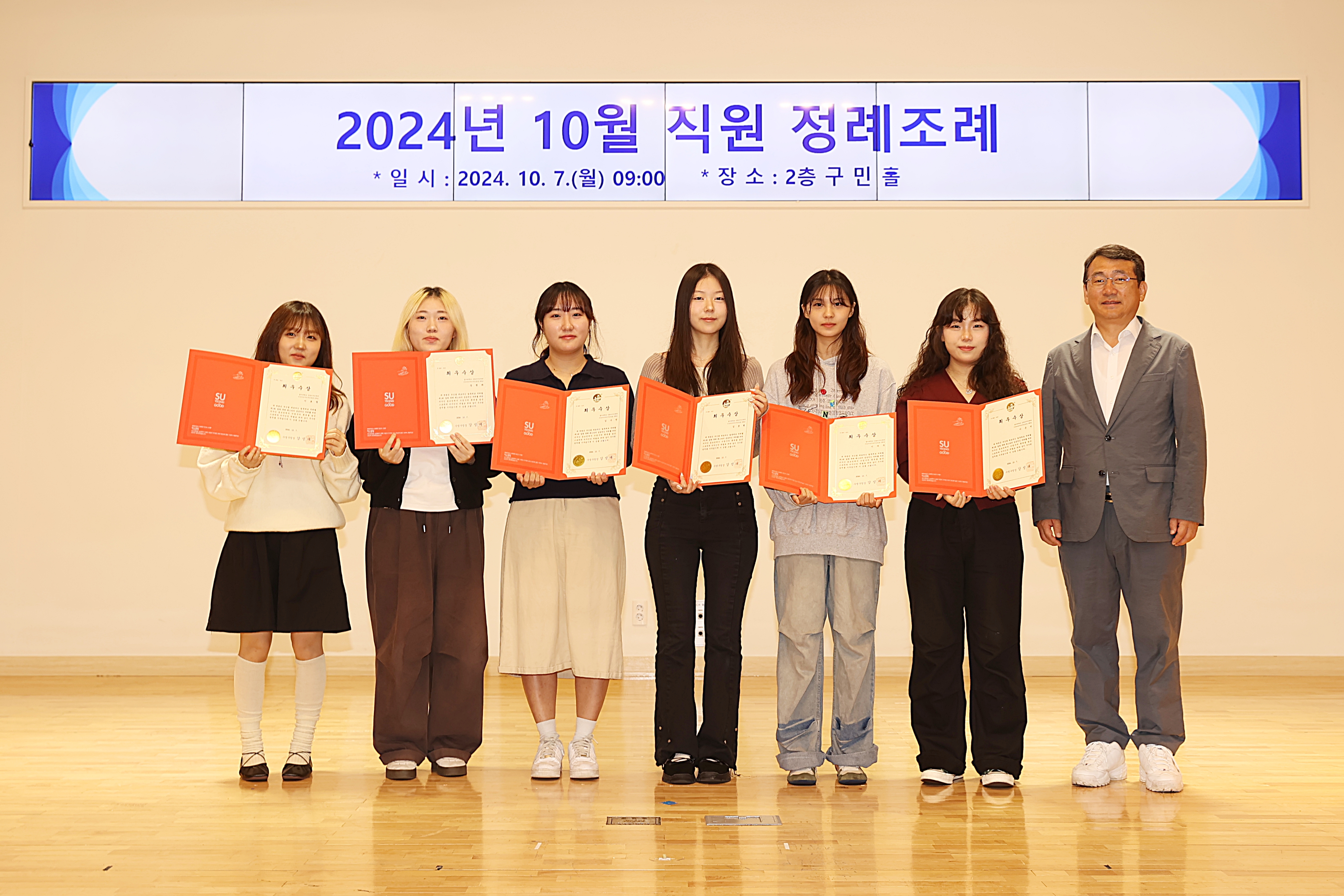 부산 수영구, 동아대와 함께 ‘제2회 밀락루체페스타’ 콘텐츠 개발 추진