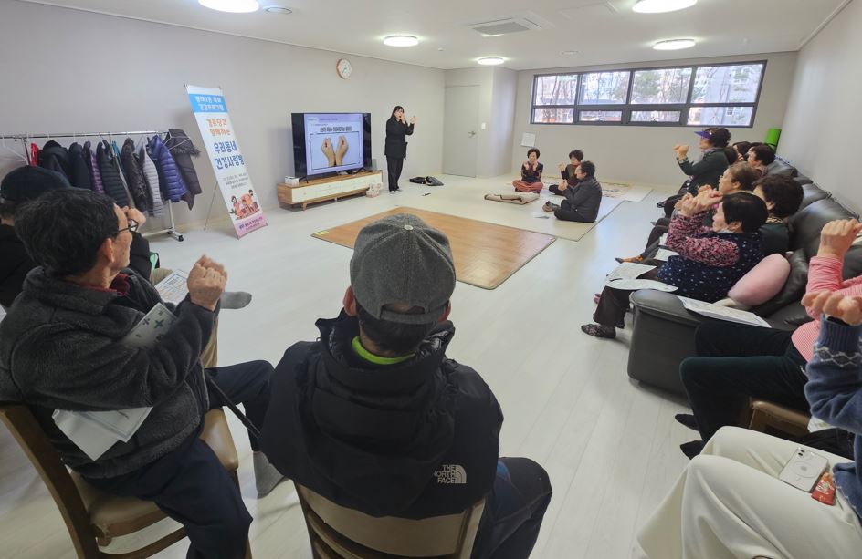 봉래2동, 경로당과 함께하는 우리동네 건강사랑방 추진