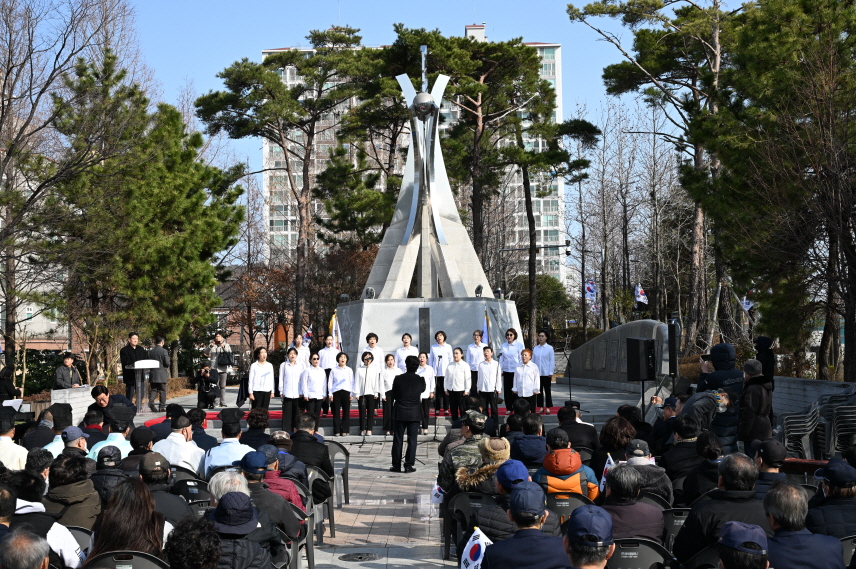기장군, 애국지사의 숭고한 정신을 기리는 3·1절 기념식 개최