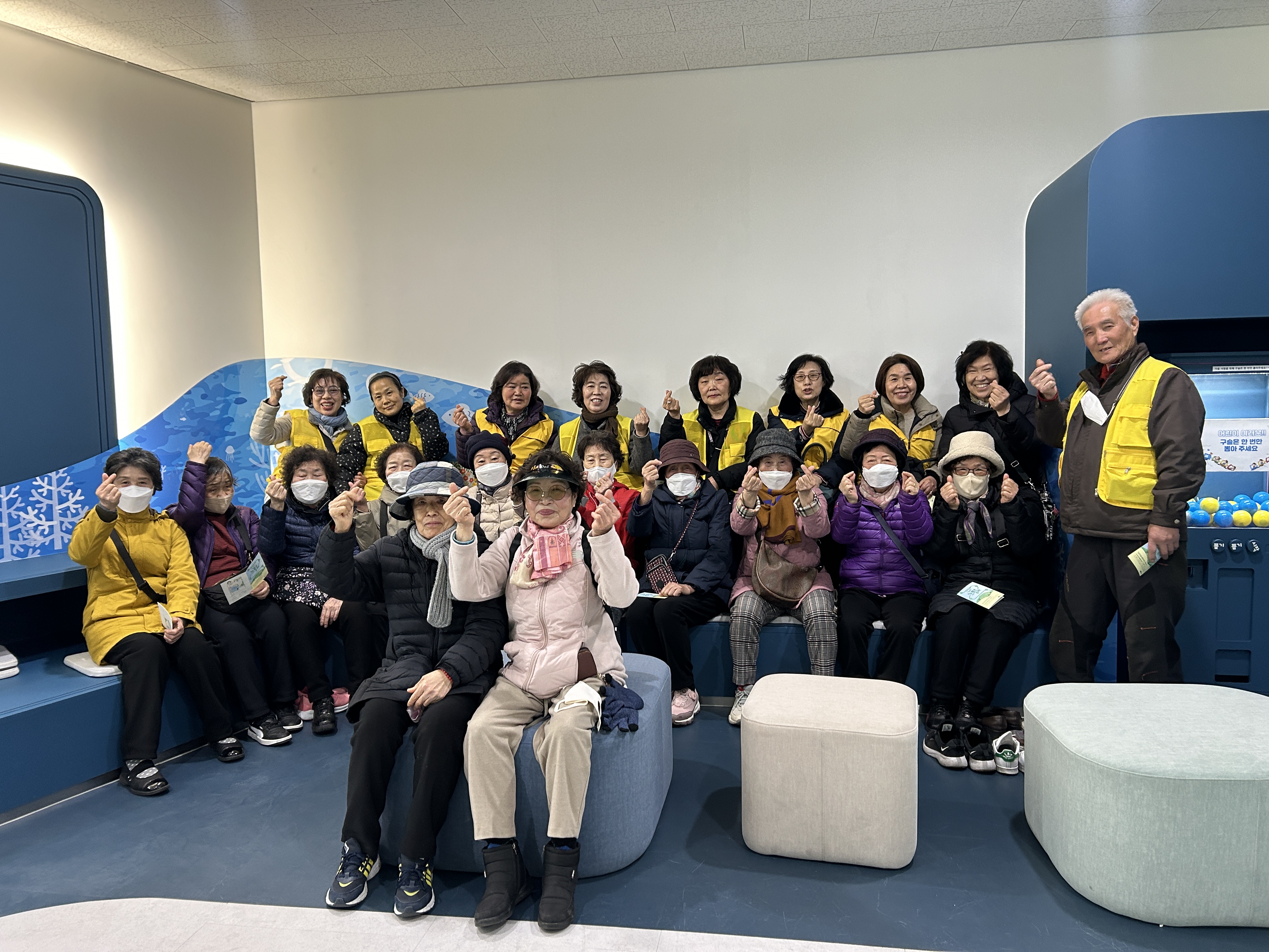 영선2동 자원봉사캠프, 영도자원순환센터 나들이 동행