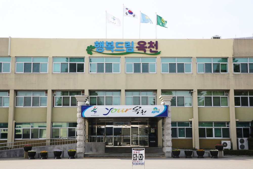 2025 여성회관 기술 및 취미교육 개강 - 제1기 기술 및 취미교육 2월27일~5월24일까지 약 3개월간 운영