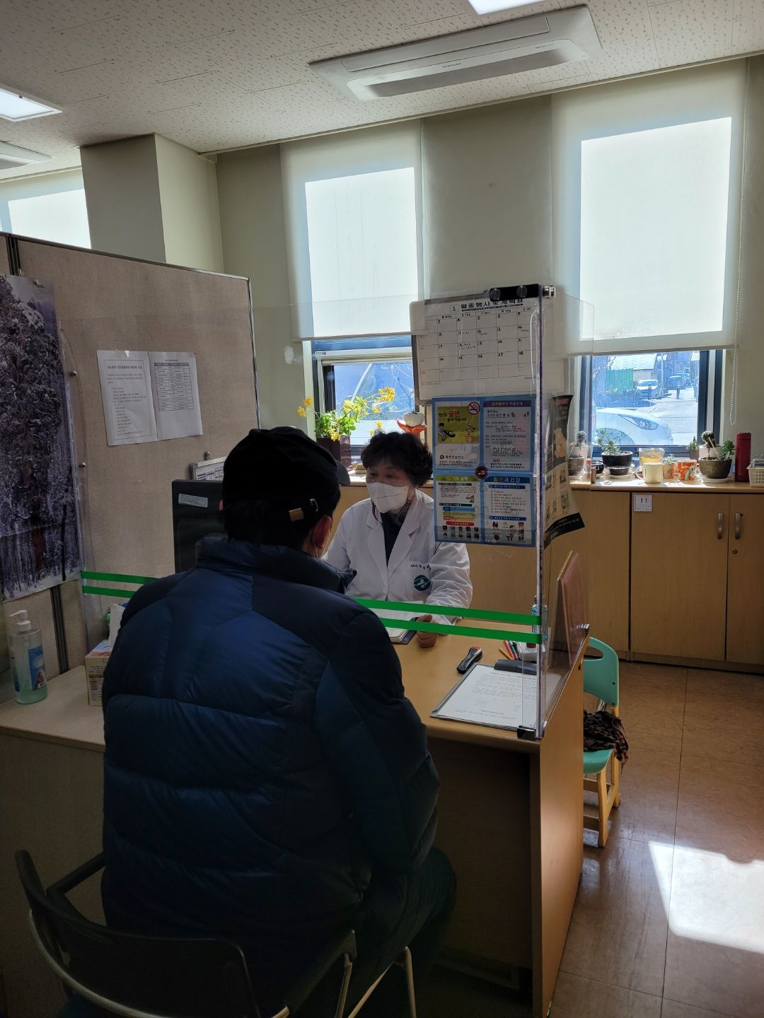 옥천군보건소 금연클리닉 운영 - 새해엔 금연클리닉과 함께 금연 꼭 성공하세요!