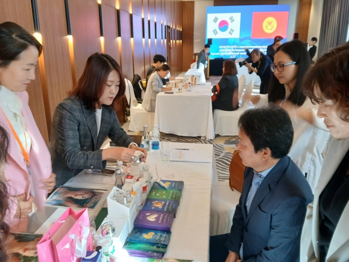 청주시, 올해도 중소기업 수출지원으로 지역경제 활력 도모
