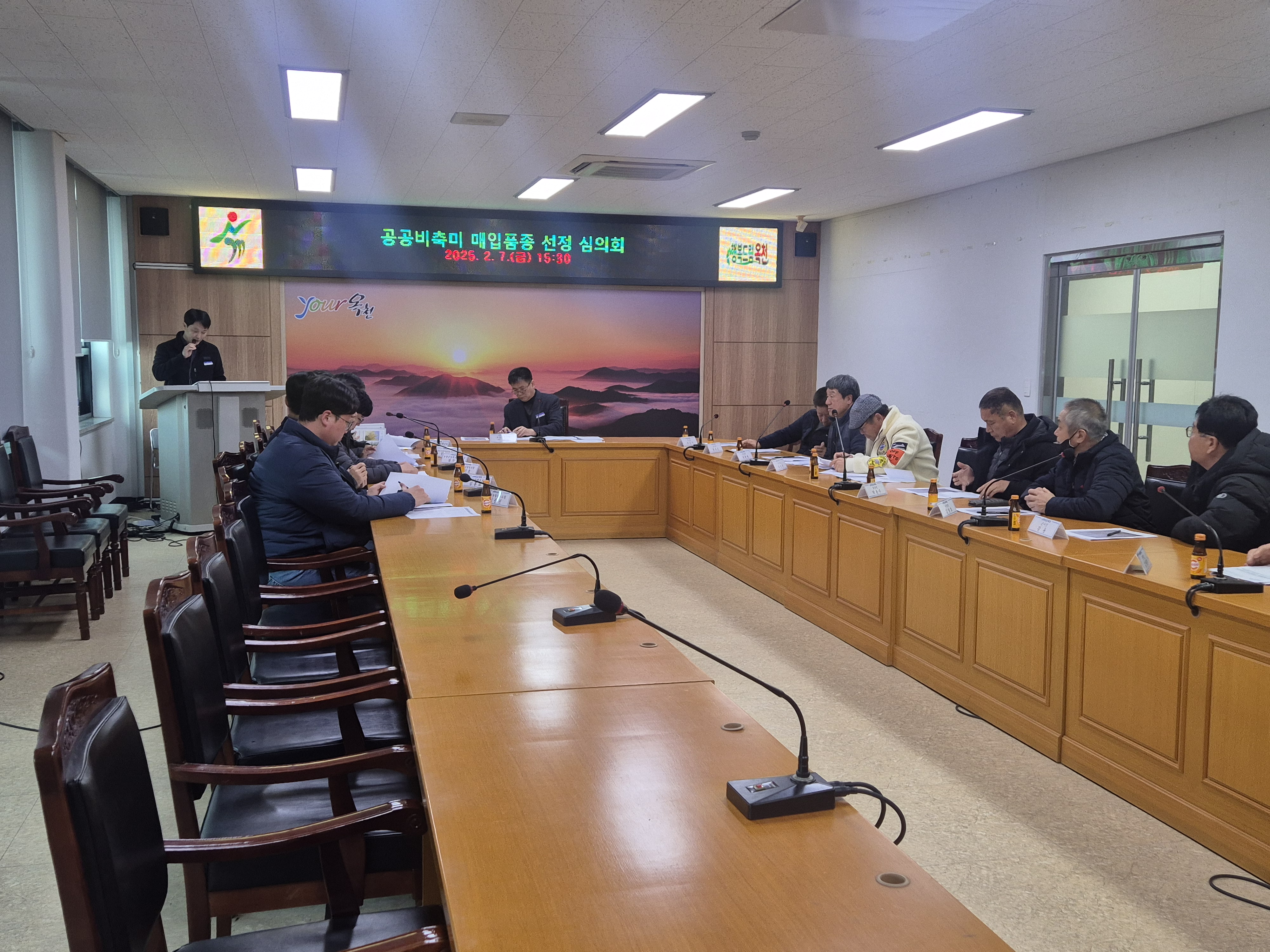 옥천군, 2026년산 공공비축미 매입품종 ‘삼광’, ‘알찬미’선정