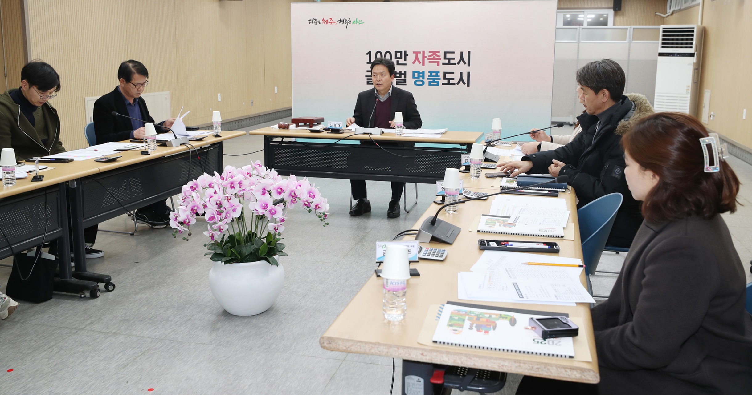 청주시, 2025 외국인주민 지원위원회 개최