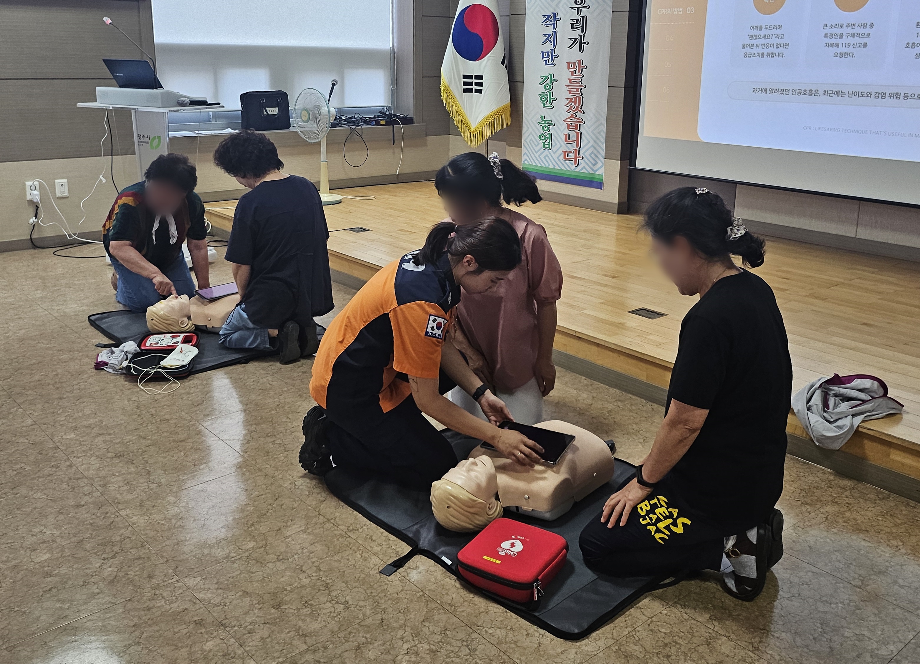 청주흥덕보건소 “학교‧기업으로 심폐소생술 교육이 찾아갑니다”