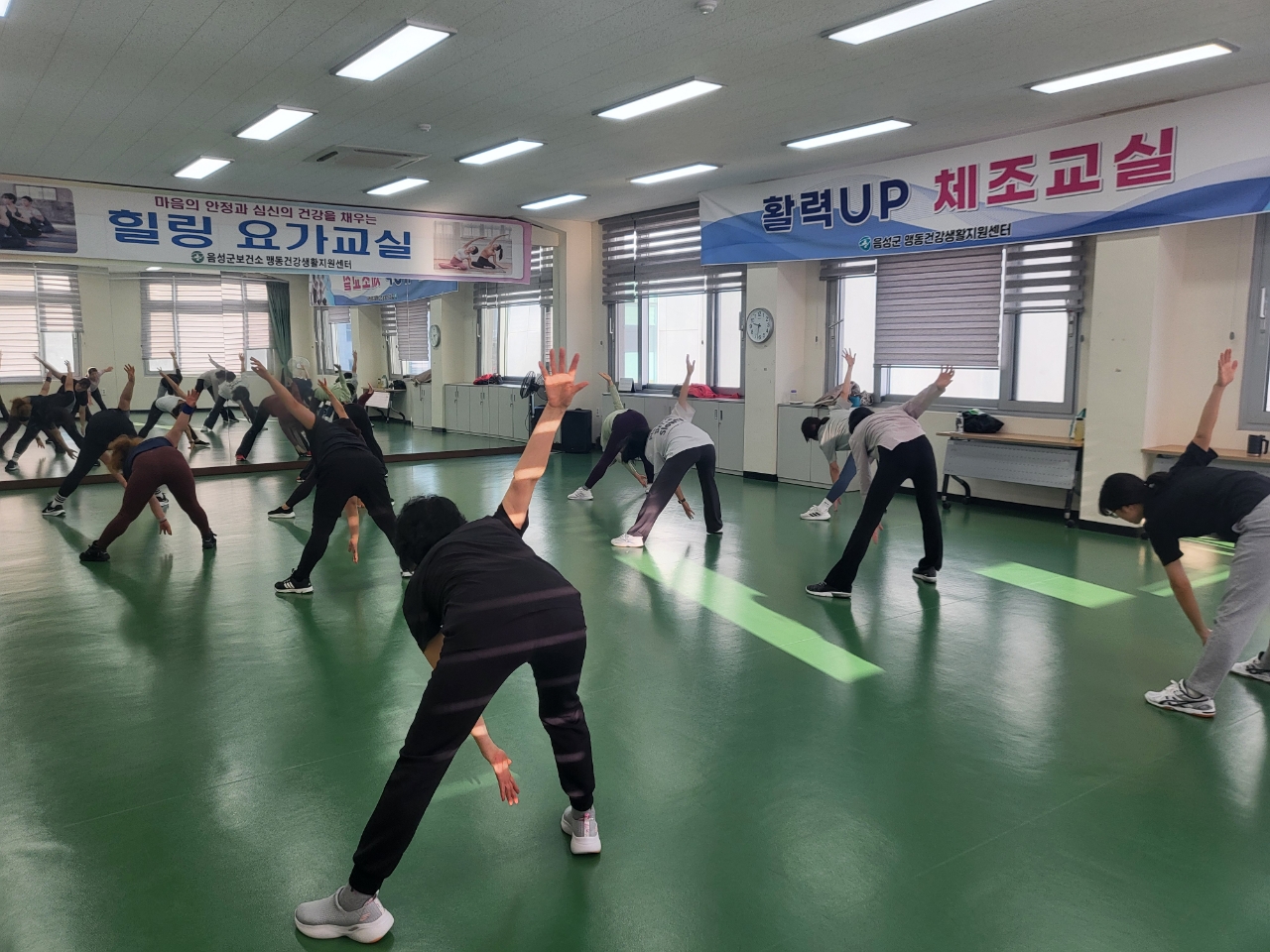 음성군 맹동건강생활지원센터, ‘활력UP체조’ 프로그램 운영