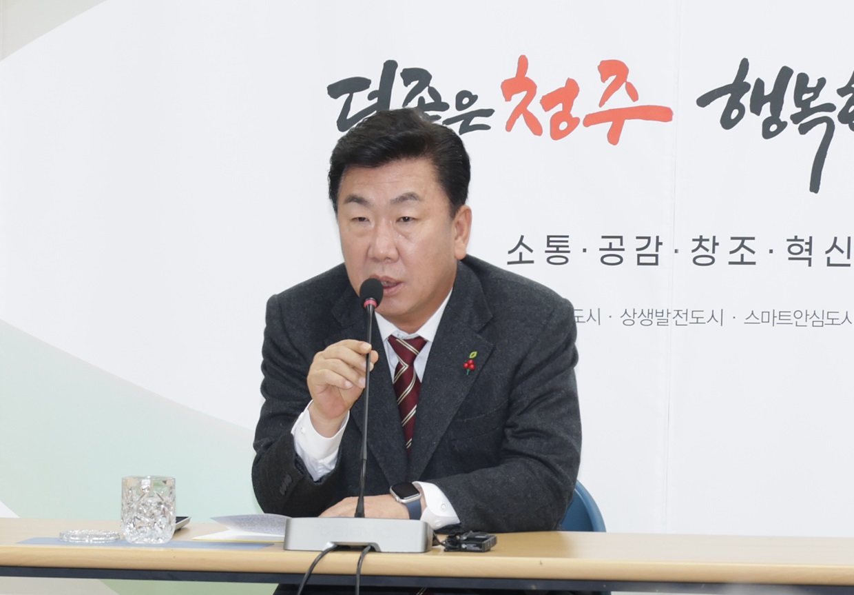 이범석 청주시장 “주민과의 대화 건의사항 신속 해결” 주문