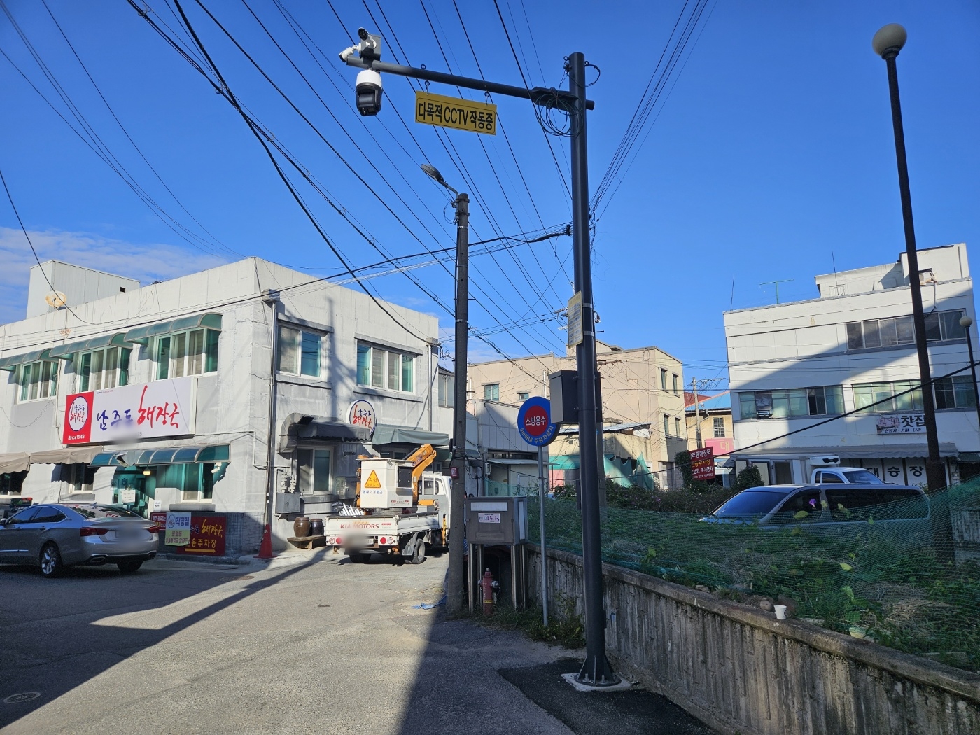 청주시, 시민안전 위한 다목적 CCTV 확대 설치 추진