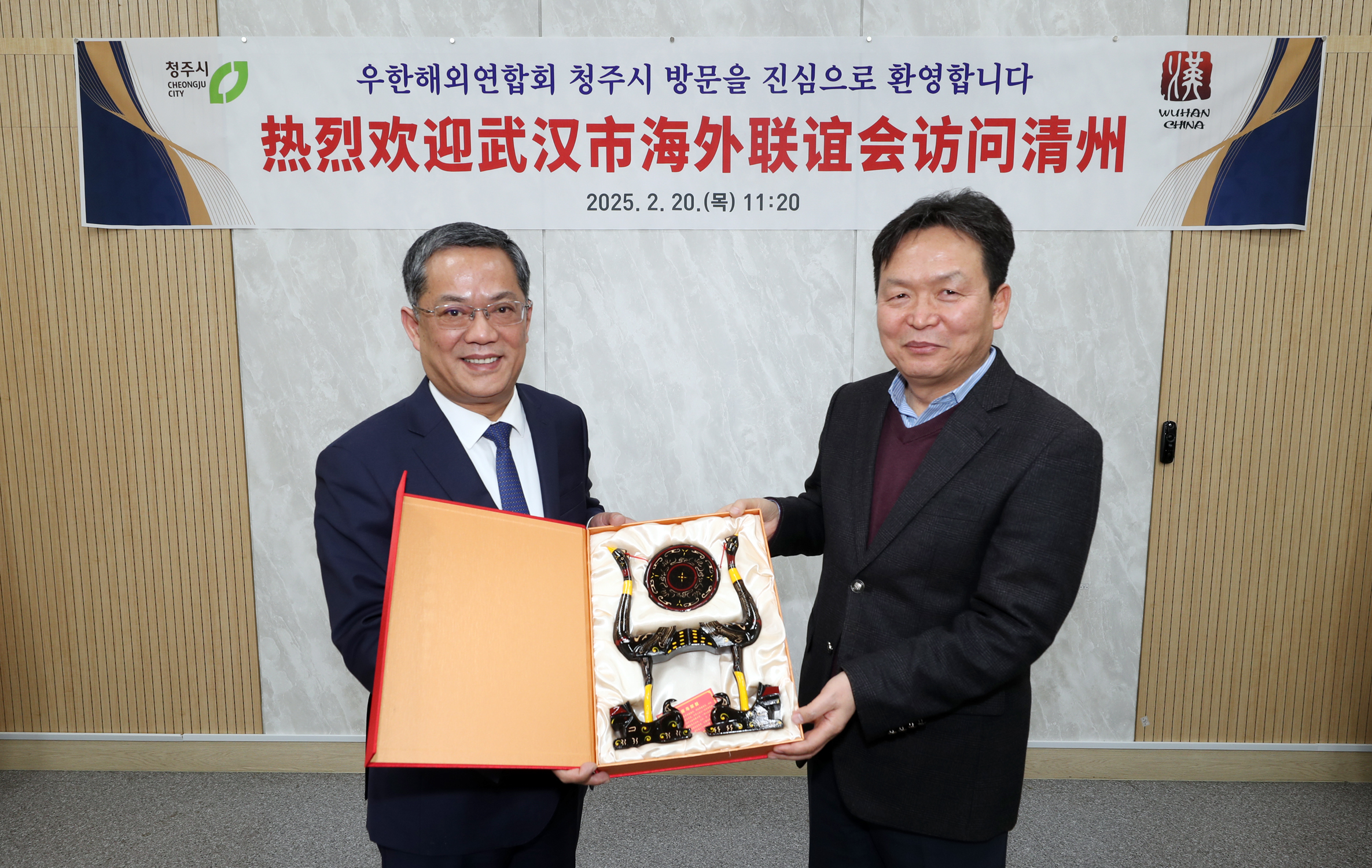 중국 우한 해외연합회, ‘자매결연 25주년’ 청주시 우호방문