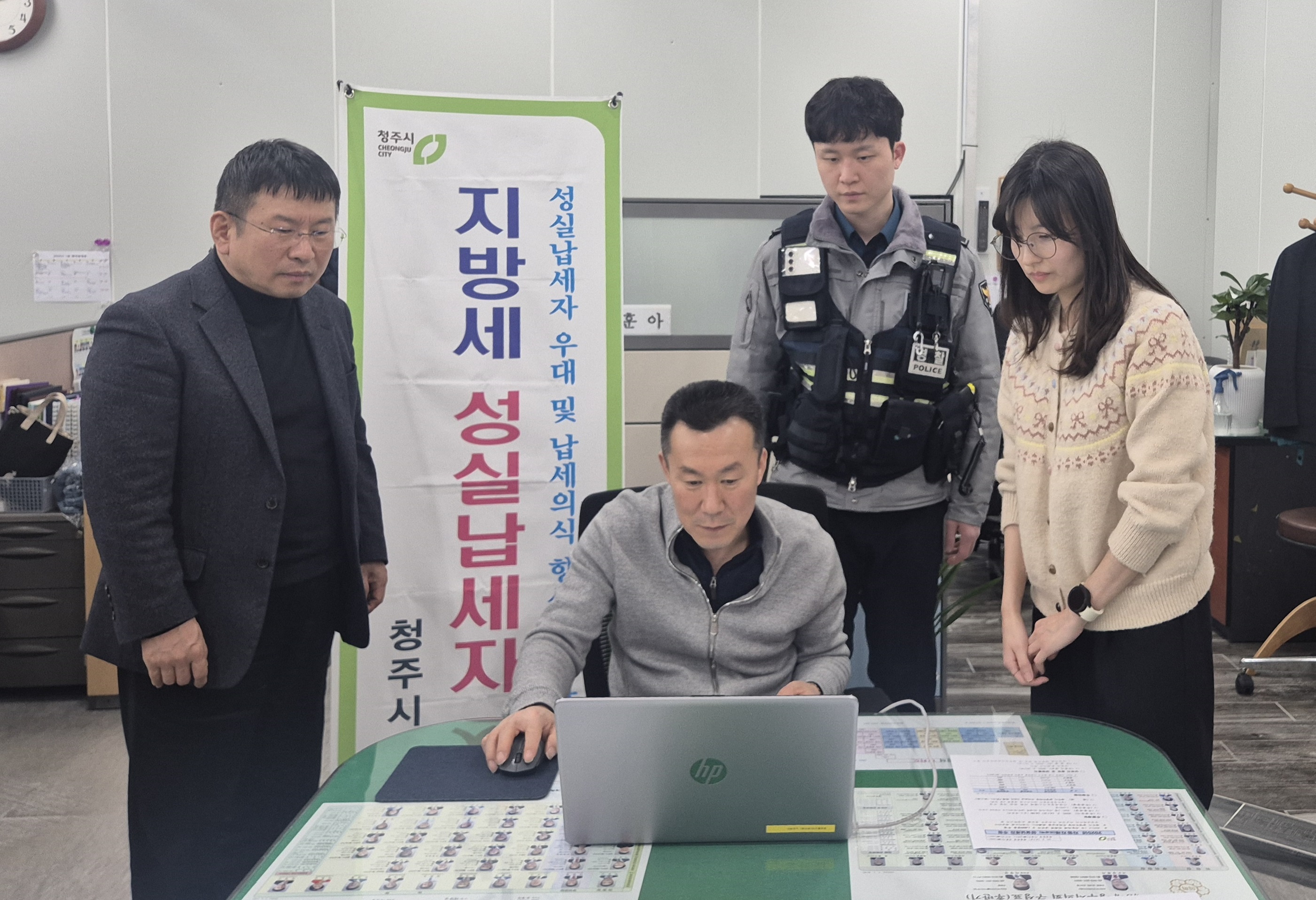 청주시, 자동차세 성실납세 1천명에 공영주차장 무료이용 혜택