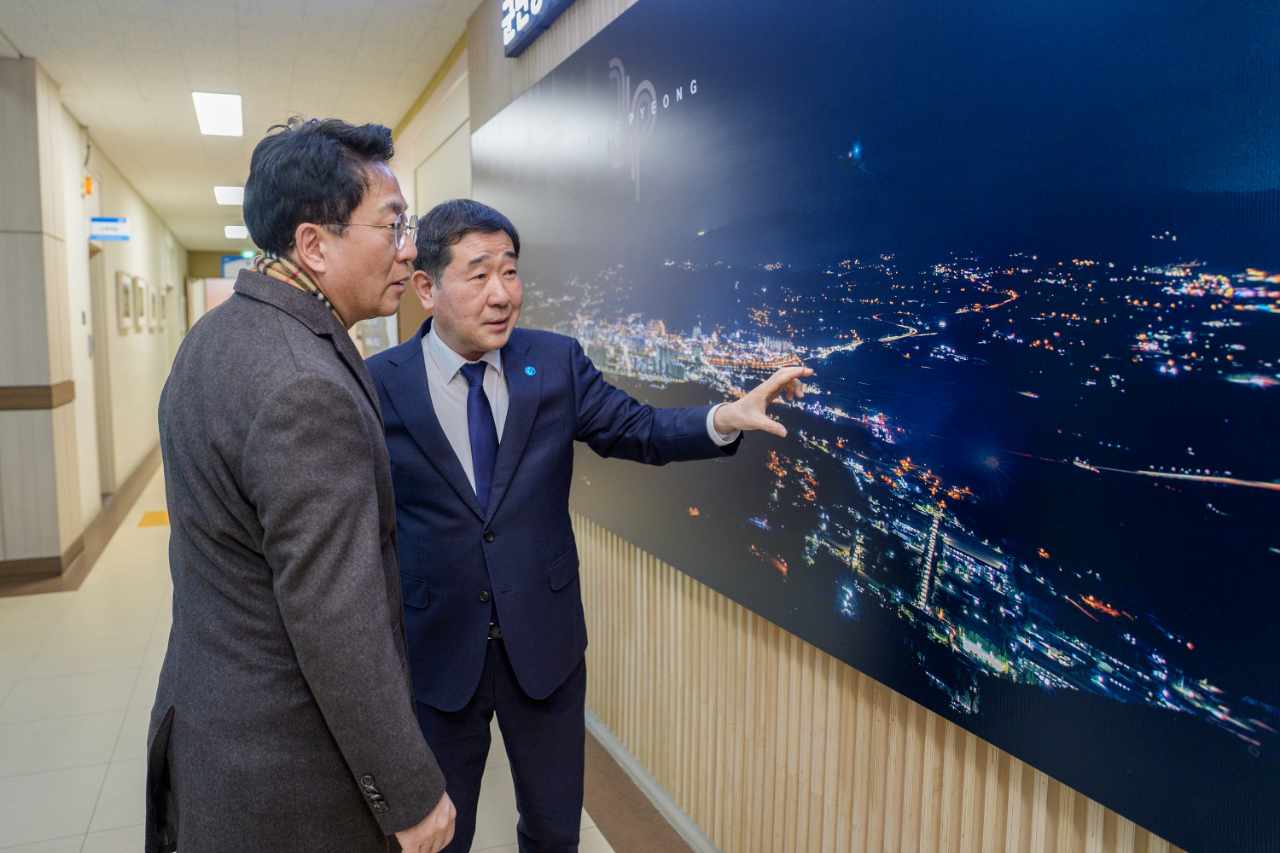 증평군-한국교원대학교, 에듀테크 밸리 조성 및 미래 인재 양성 심층 논의