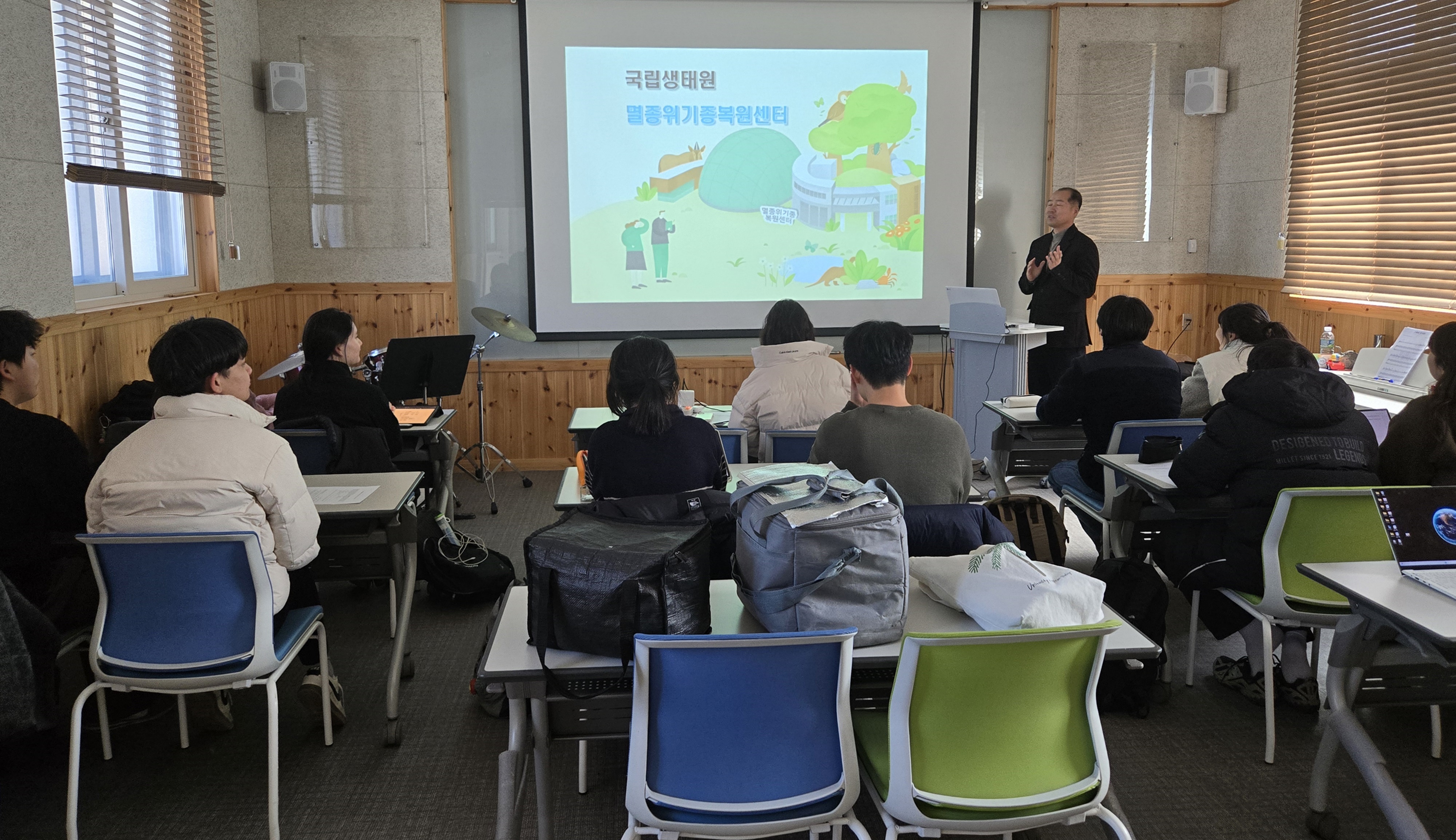 청주동물원, 동물원수의사 인력양성 교육 개최