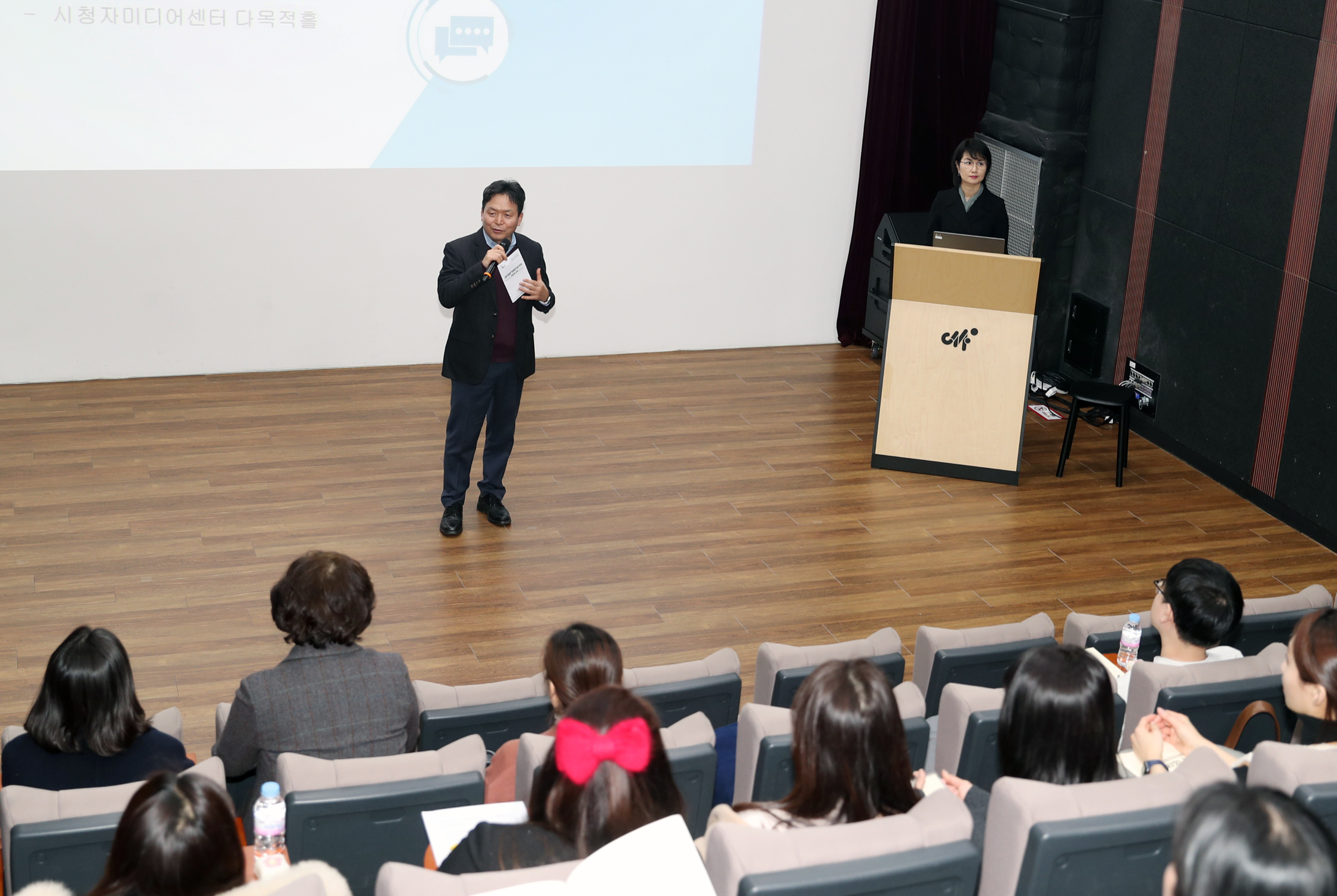 청주시, 읍면동 사회복지 공무원 역량강화 교육 실시
