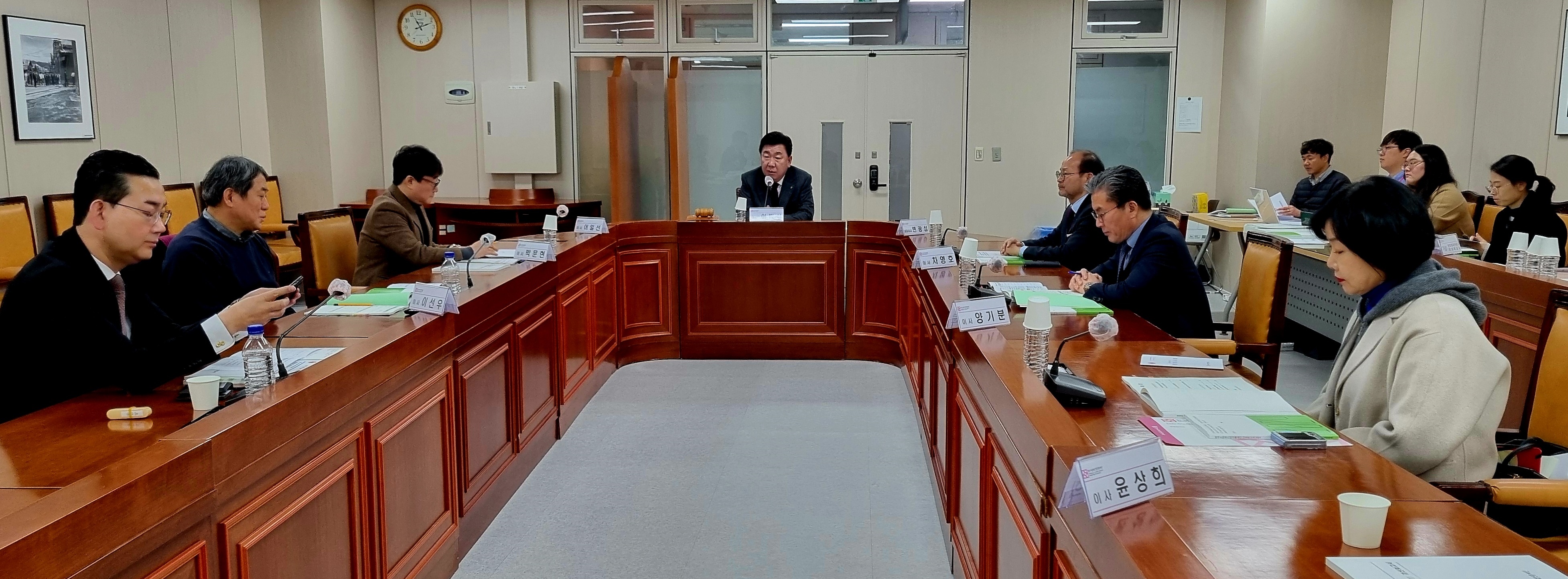 청주문화재단, 올해 첫 정기이사회 개최… 회계결산 등 의결
