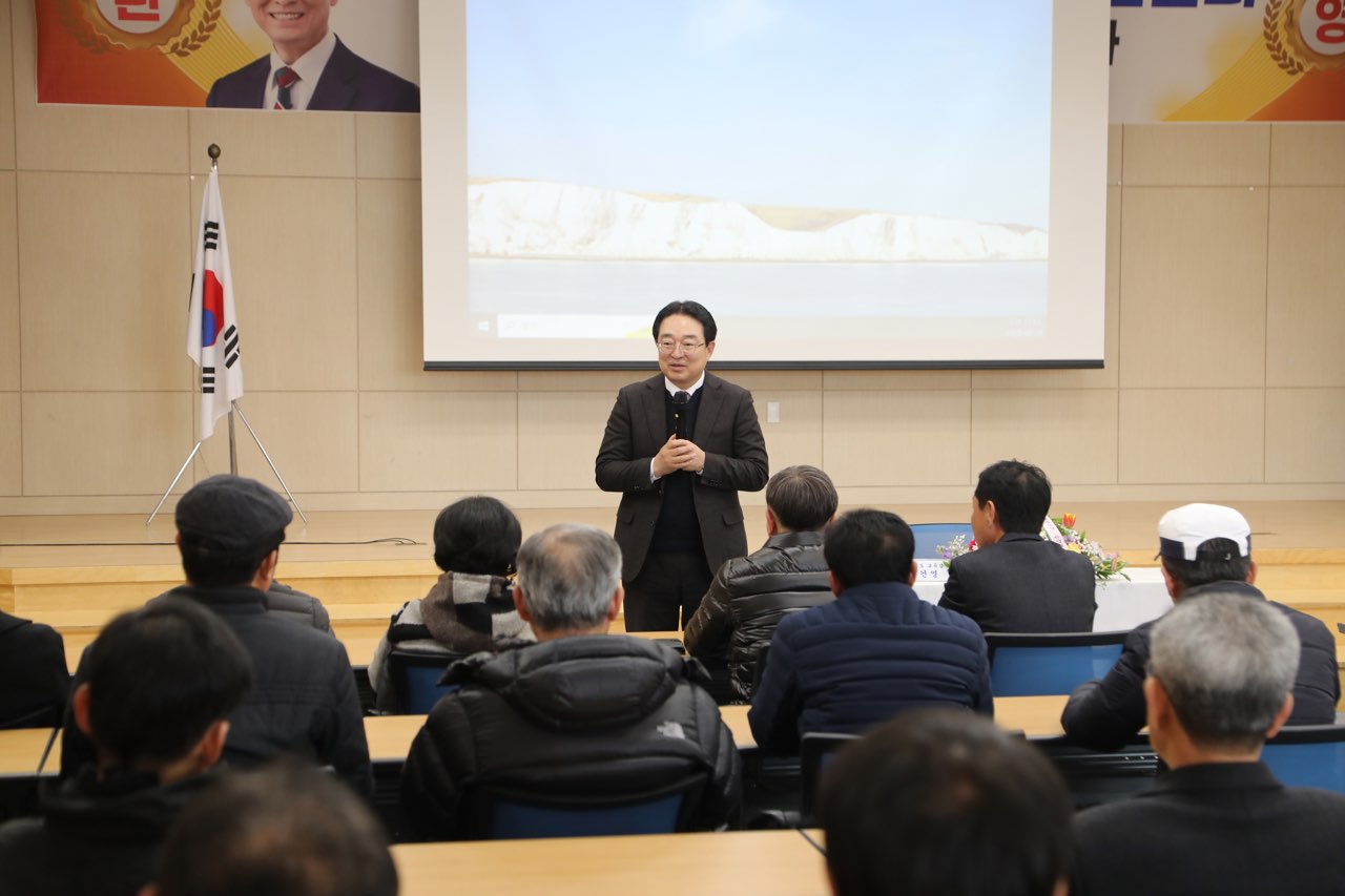 윤건영 충청북도 교육감 초청 청산면·청성면 교육발전간담회 성황리 개최