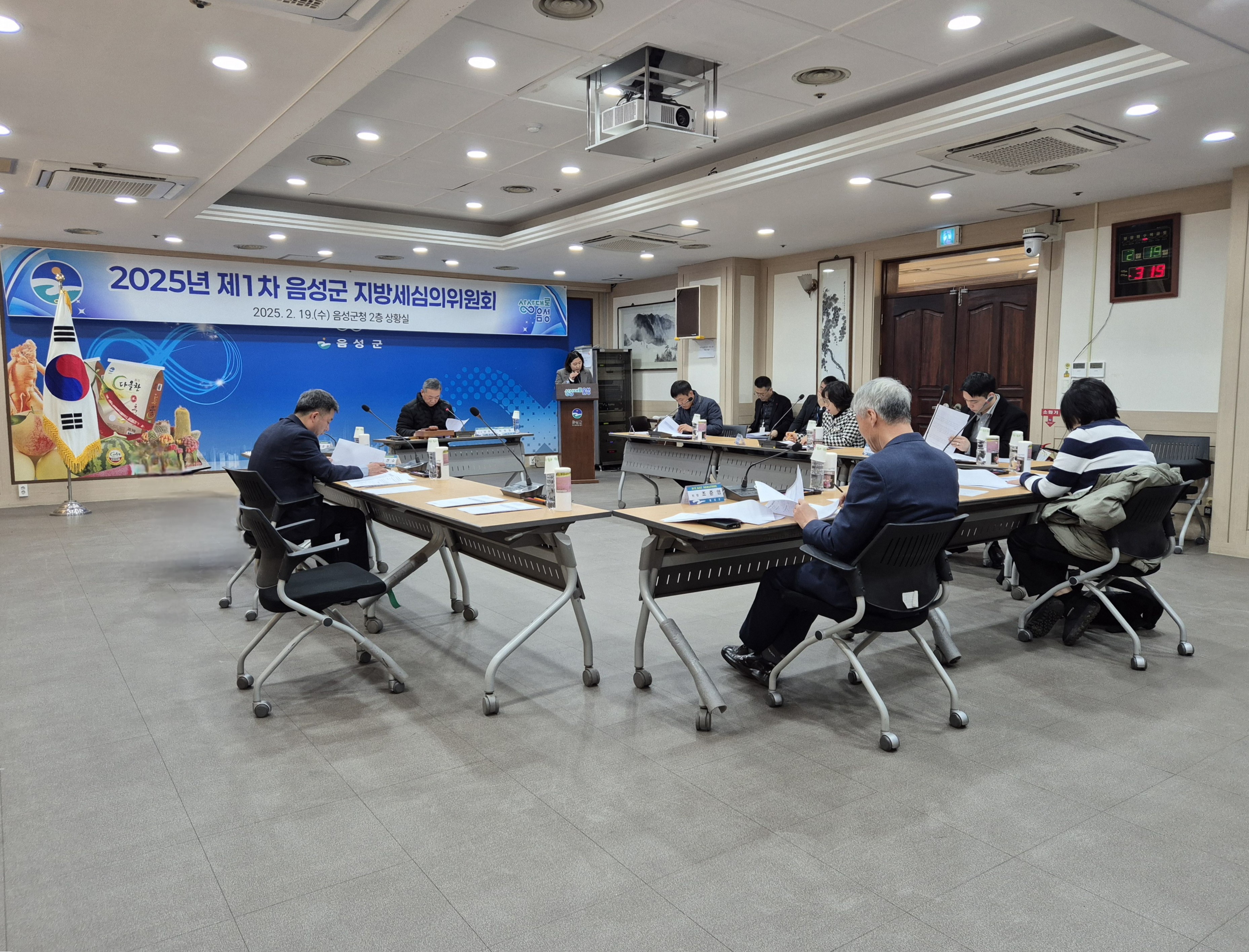음성군, 세무조사 법인 대상 납세자 권리 보호제 시행