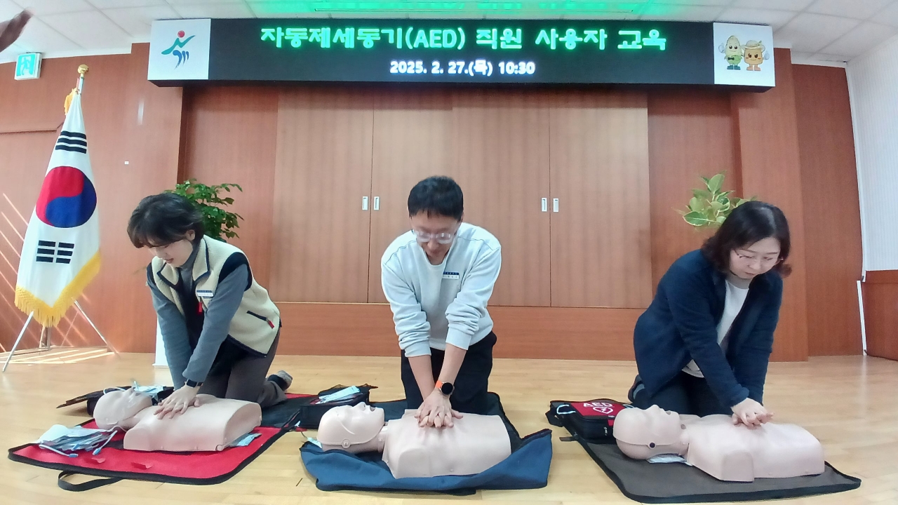 안내면의 골든타임, 우리가 지킨다!