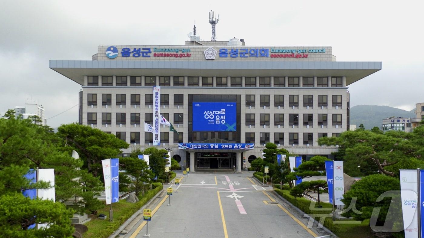 음성군, 지역발전지수 ‘지역경제력’ 부문 전국 군단위 1위 ‘기염’