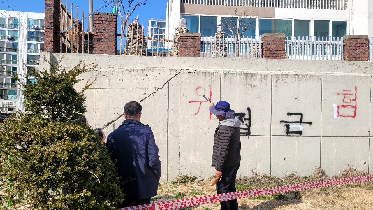 청주시 “오래된 주택 안전점검, 무료로 해드립니다”