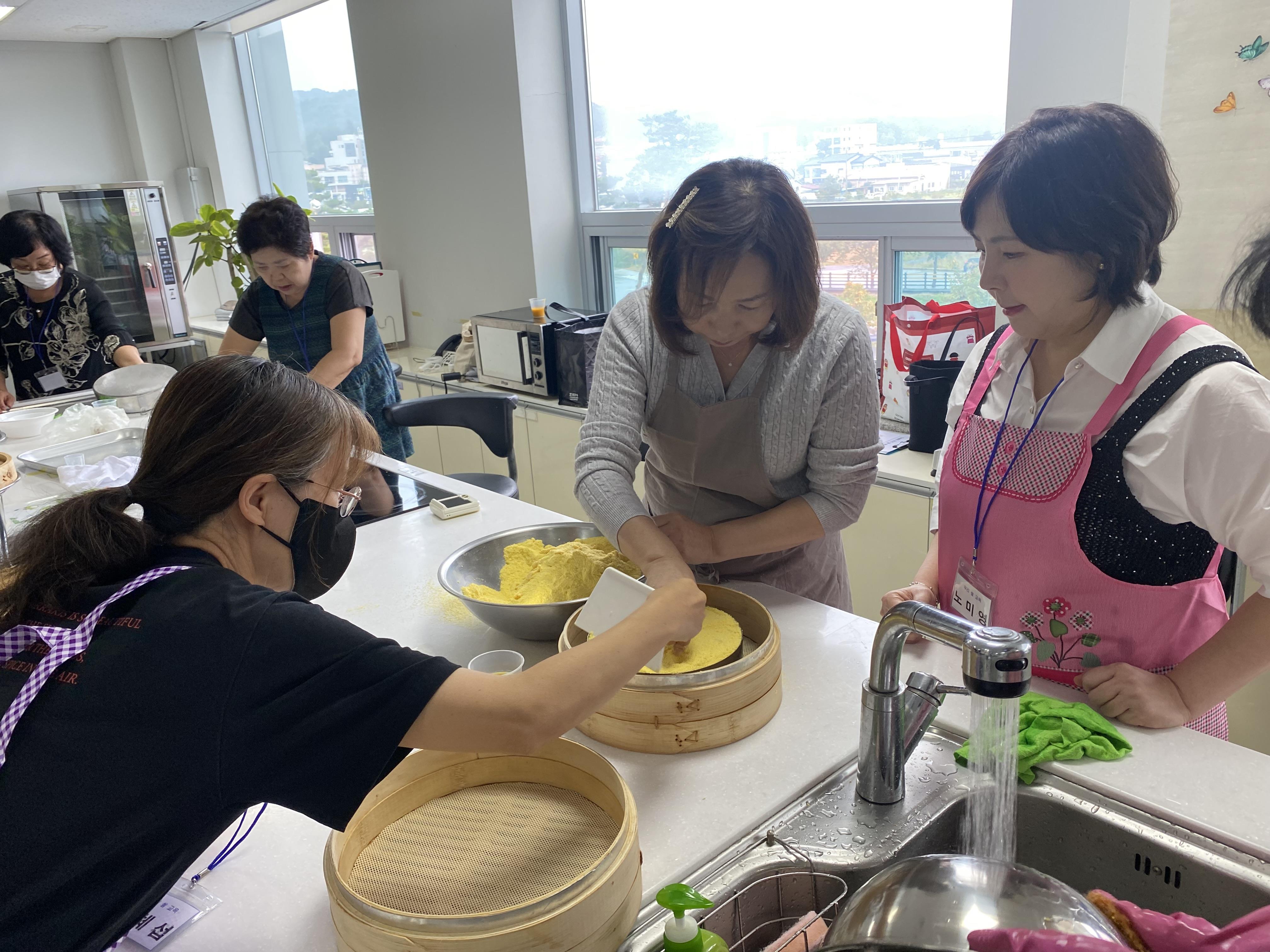 청주시농업기술센터, 전통식문화 계승활동 지원 교육생 모집