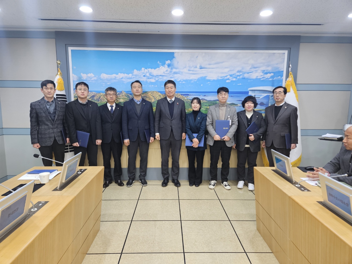 고성군, 군정 주요업무 자체평가 우수부서 시상