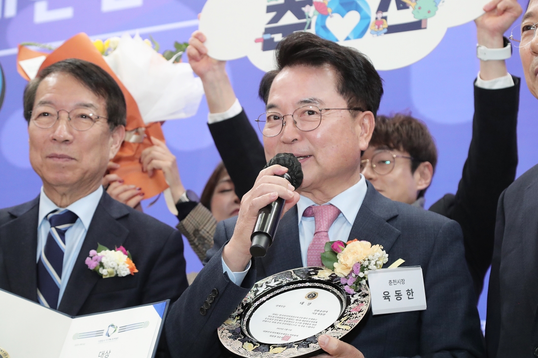 춘천시, 「2025 대한민국 지자체 홍보대상」 대상 수상
