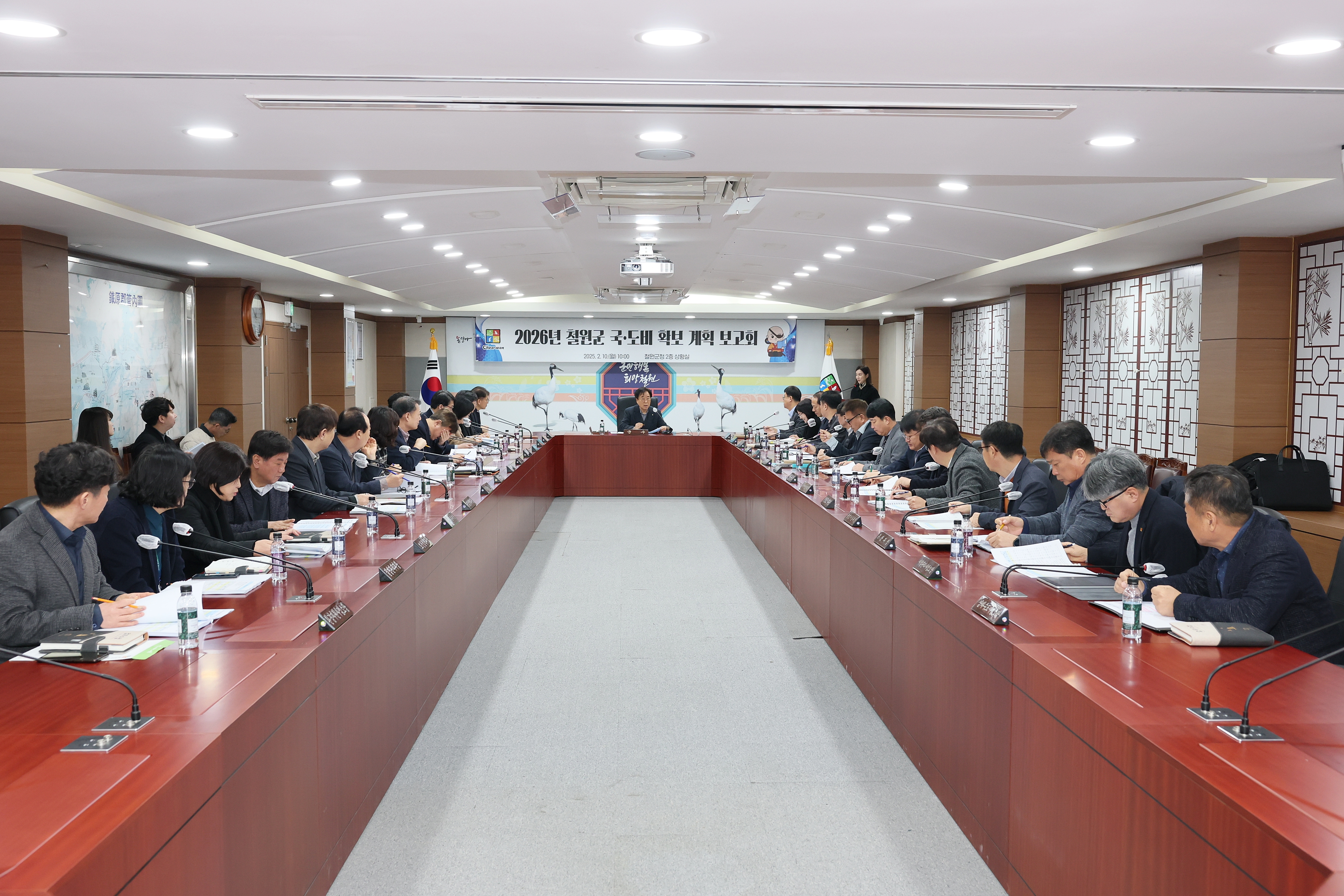철원군, 2026년도 국·도비 확보계획 보고회 개최