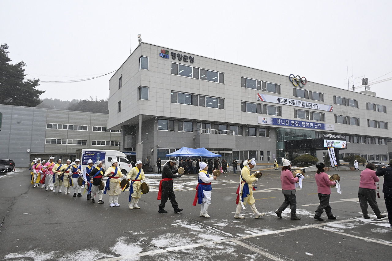 심재국 평창군수, 정월대보름 지신밟기 행사 참석