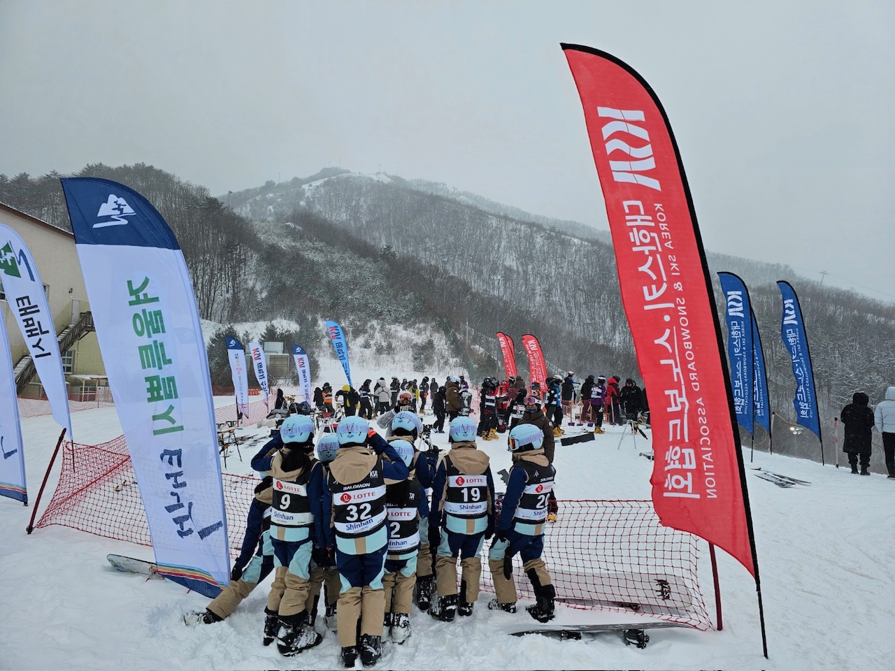태백시, 2025 태백 겨울 축제와 함께하는 다양한 스포츠 대회 개최