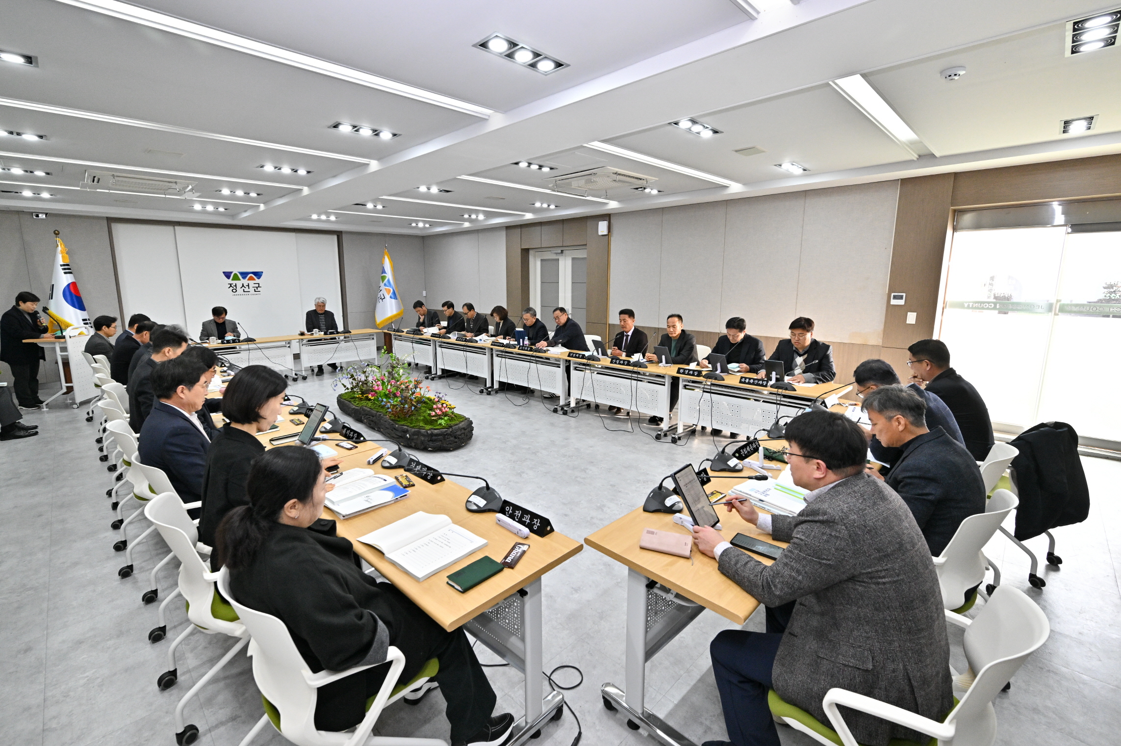 정선군, ‘국·도비 확보 총력’ 추진계획 보고회 개최